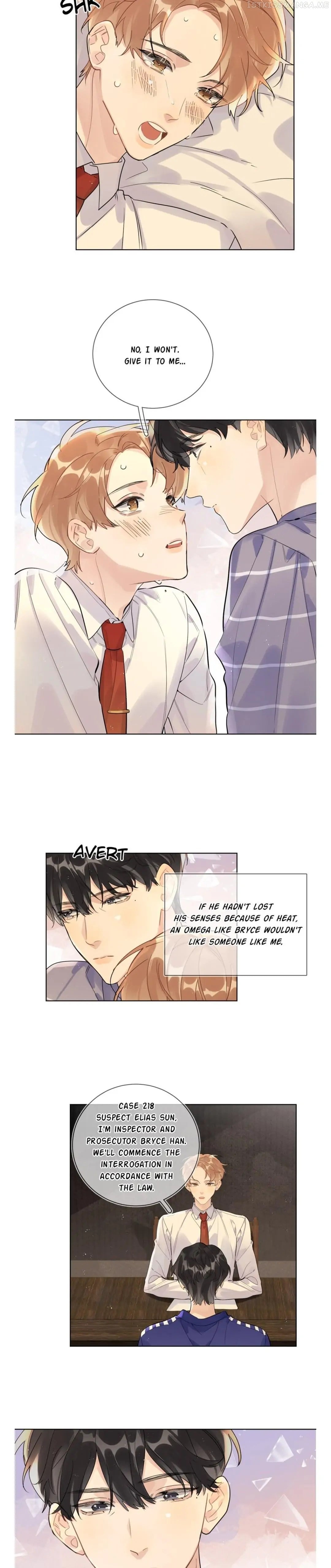 Special Preference or Deeply Into the Play Chapter 110.6 - page 2