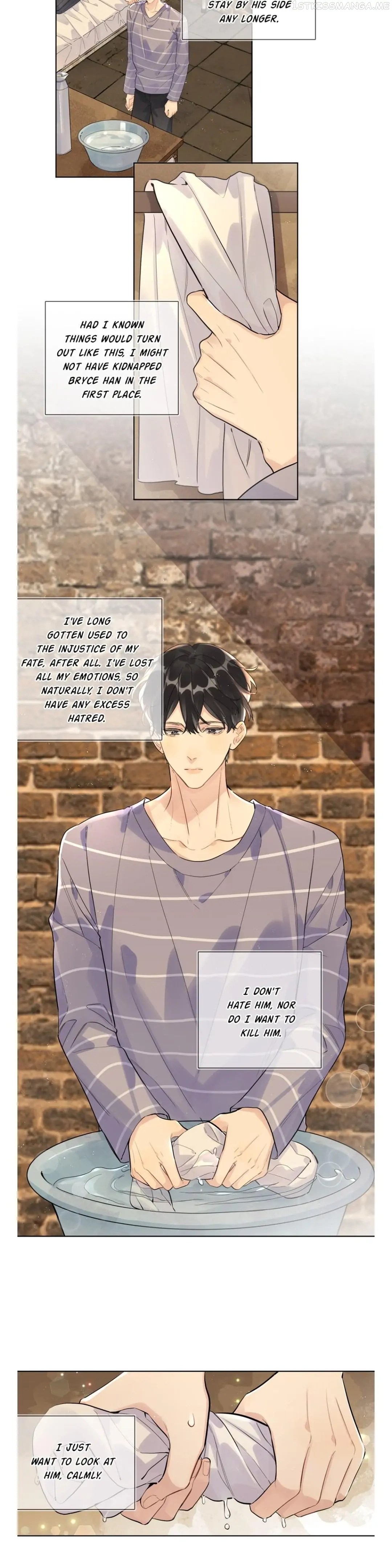 Special Preference or Deeply Into the Play Chapter 110.6 - page 5