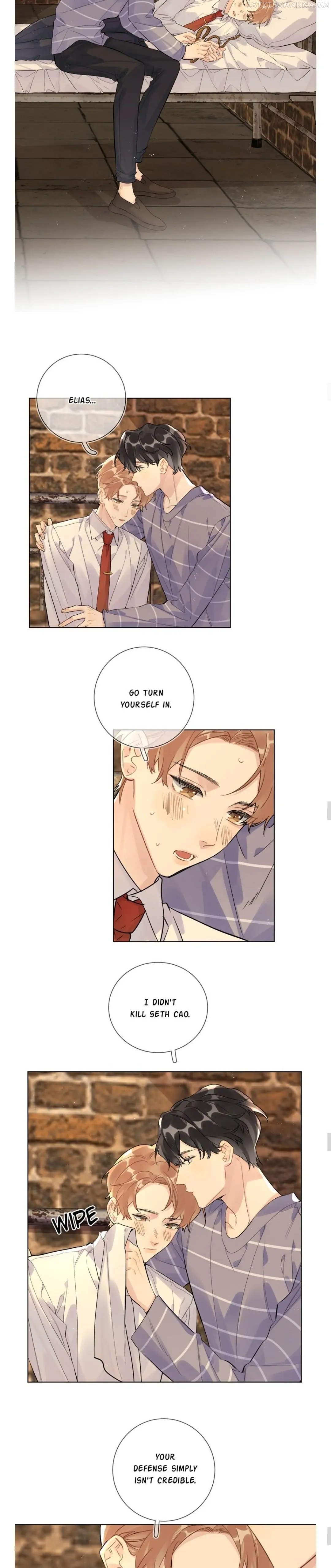 Special Preference or Deeply Into the Play Chapter 110.6 - page 7