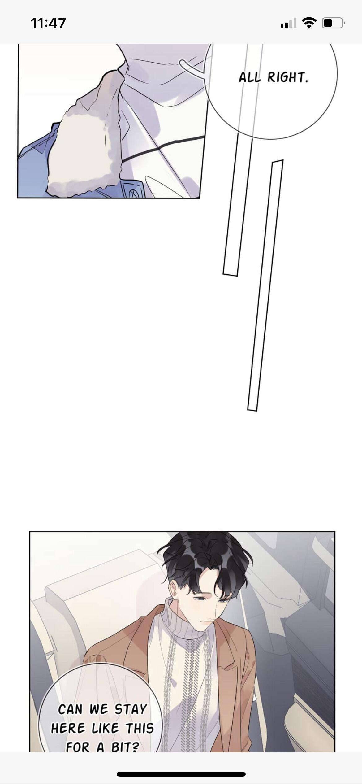 Special Preference or Deeply Into the Play Chapter 50 - page 12