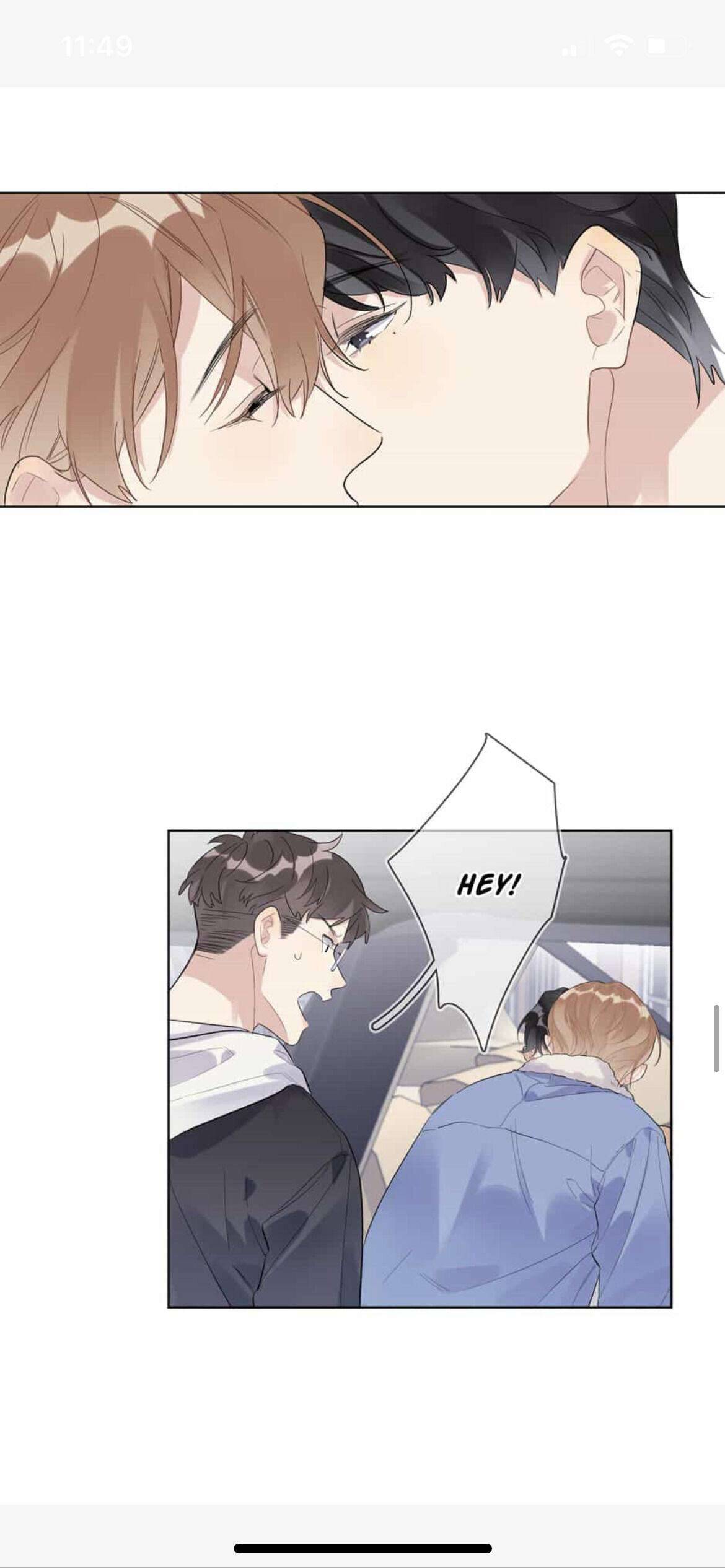 Special Preference or Deeply Into the Play Chapter 50 - page 21