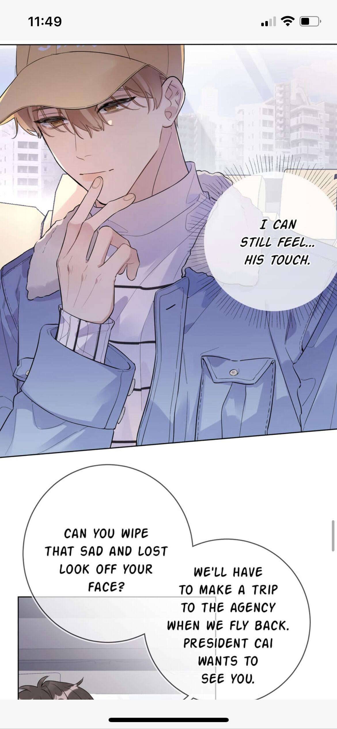 Special Preference or Deeply Into the Play Chapter 50 - page 25