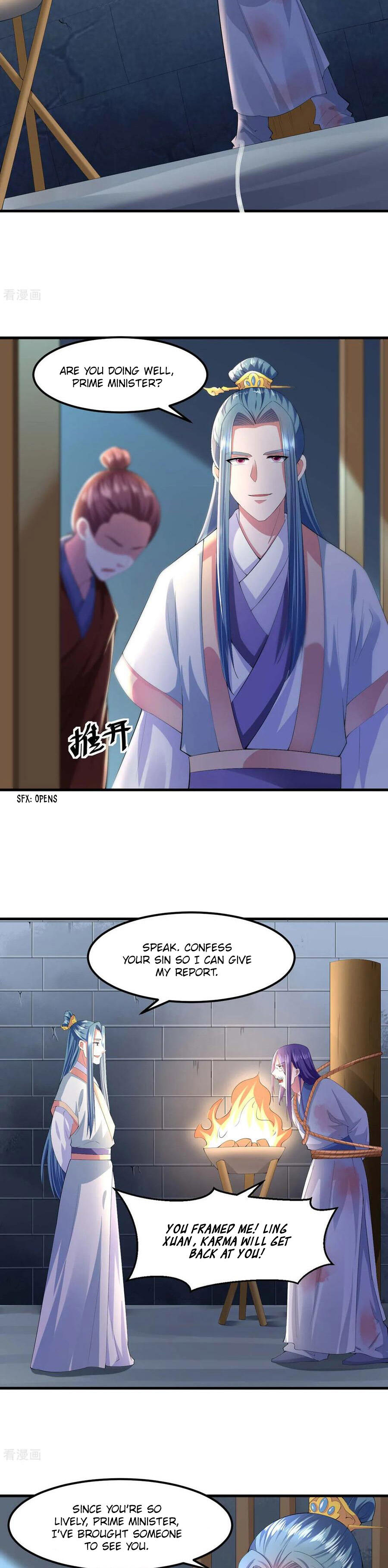 The emperor is afraid that the princess will have the world chapter 135 - page 2