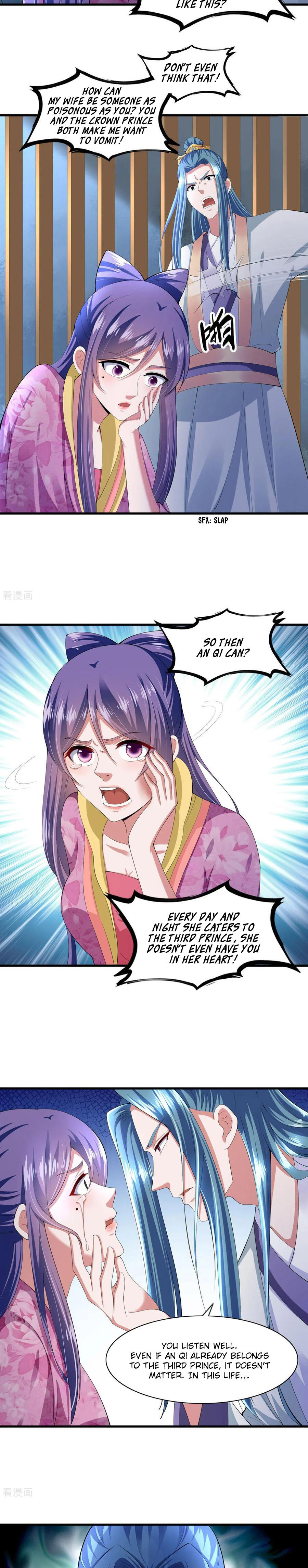 The emperor is afraid that the princess will have the world chapter 135 - page 7