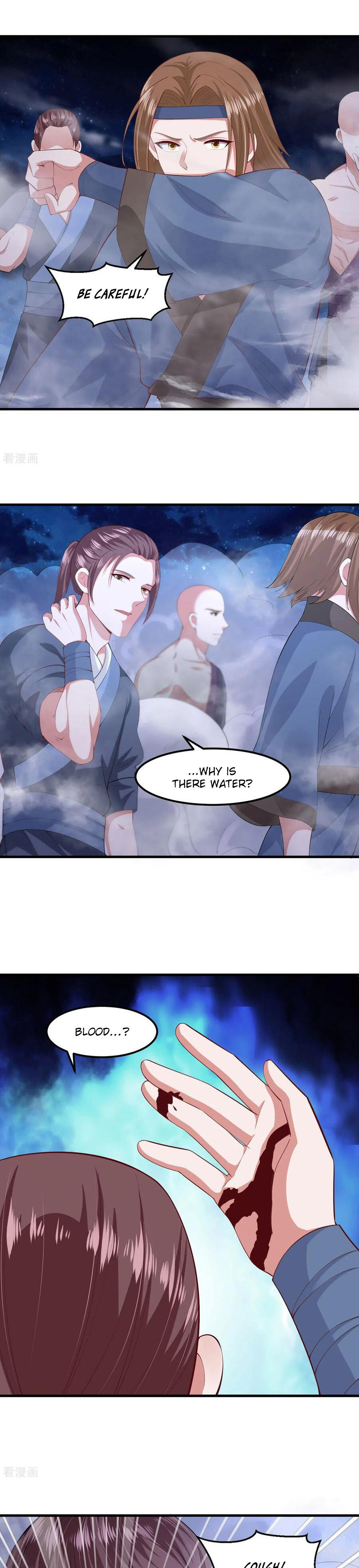 The emperor is afraid that the princess will have the world chapter 134 - page 2