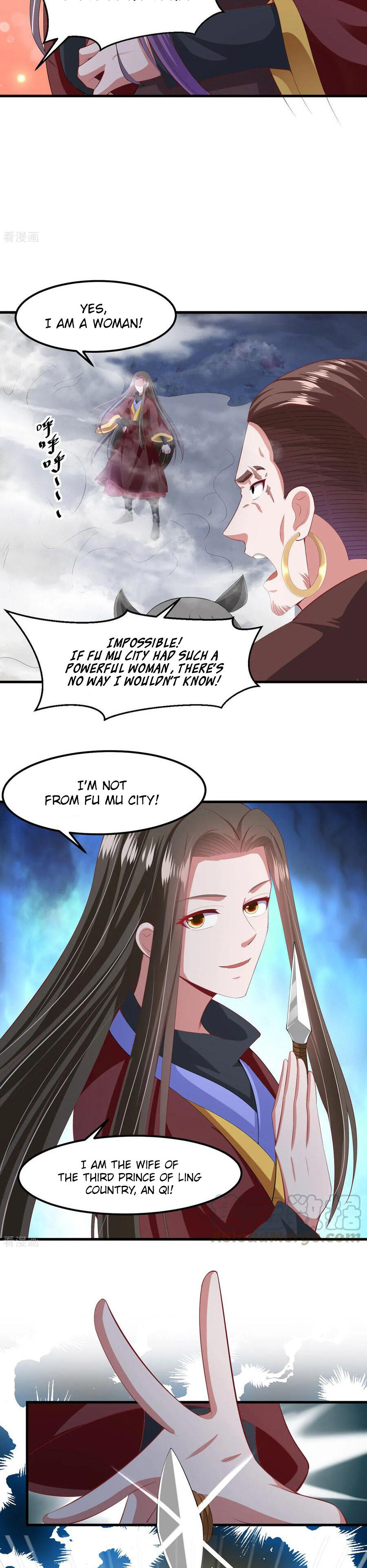 The emperor is afraid that the princess will have the world chapter 134 - page 9