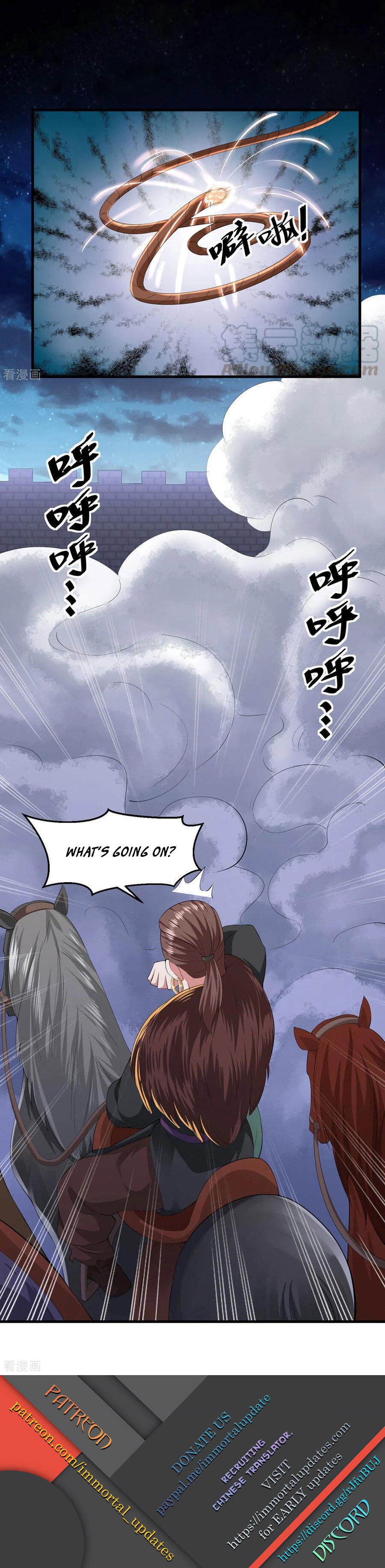 The emperor is afraid that the princess will have the world chapter 133 - page 11