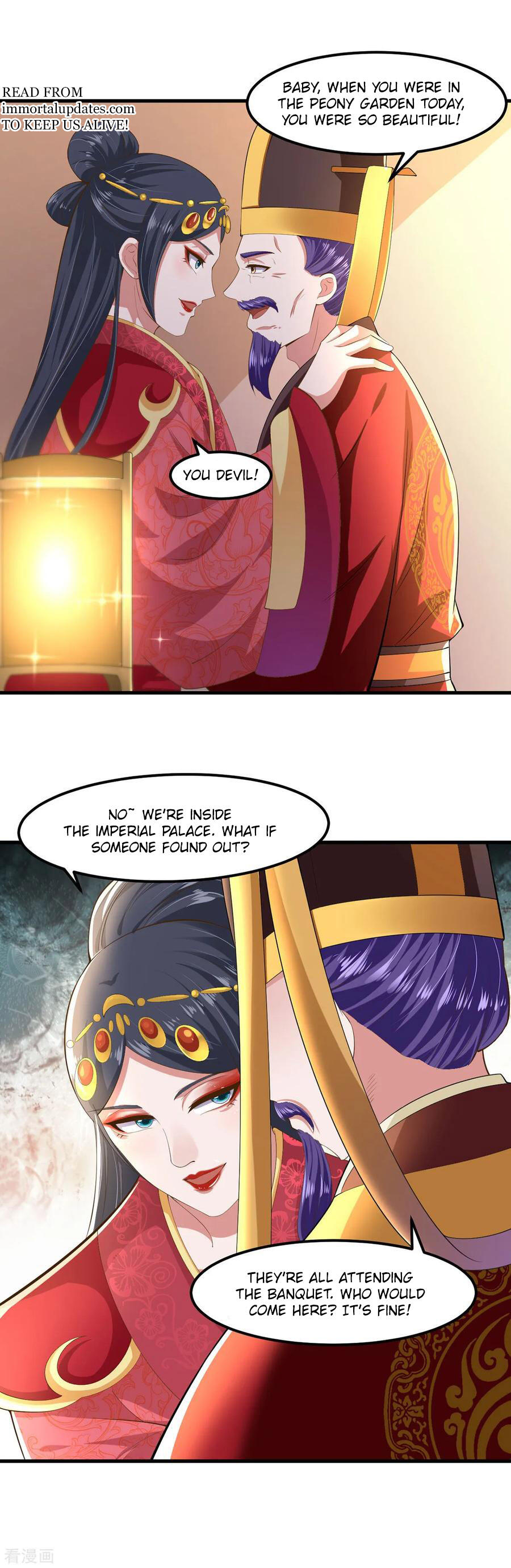 The emperor is afraid that the princess will have the world chapter 132 - page 2