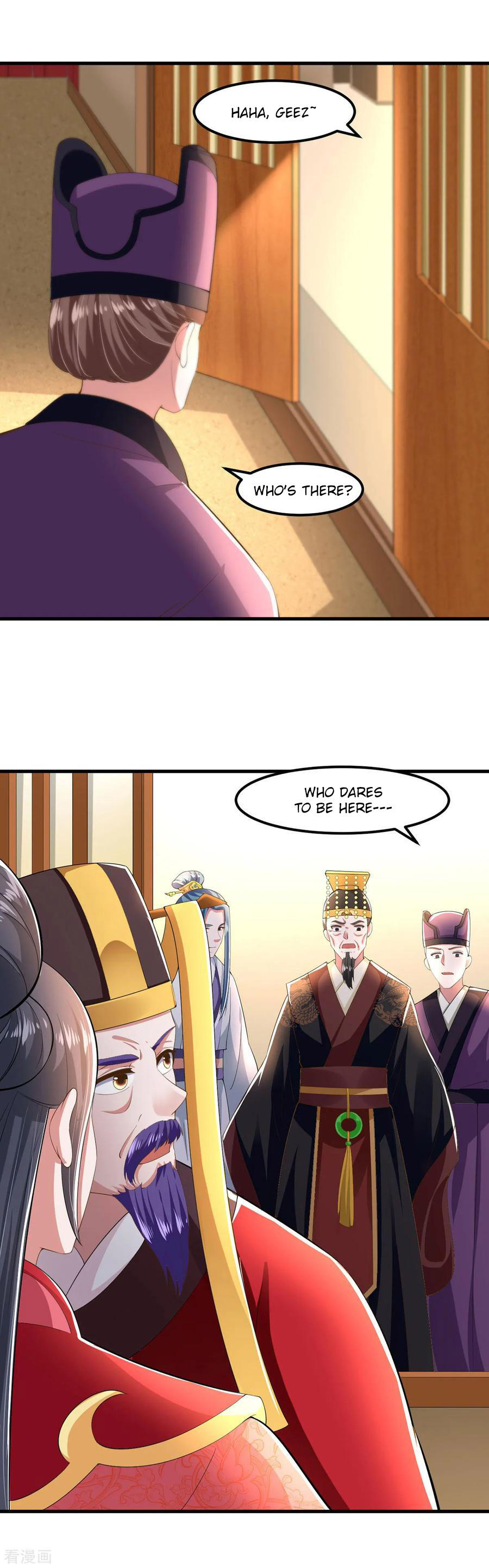 The emperor is afraid that the princess will have the world chapter 132 - page 3