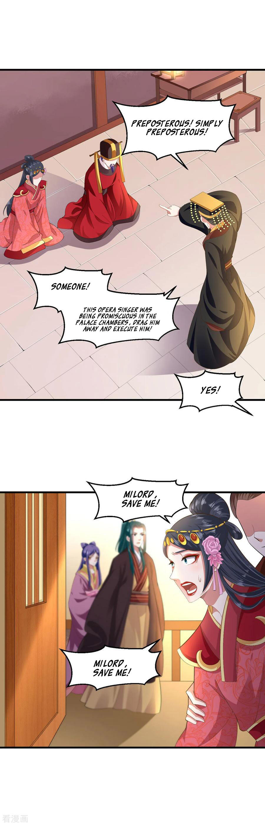 The emperor is afraid that the princess will have the world chapter 132 - page 5