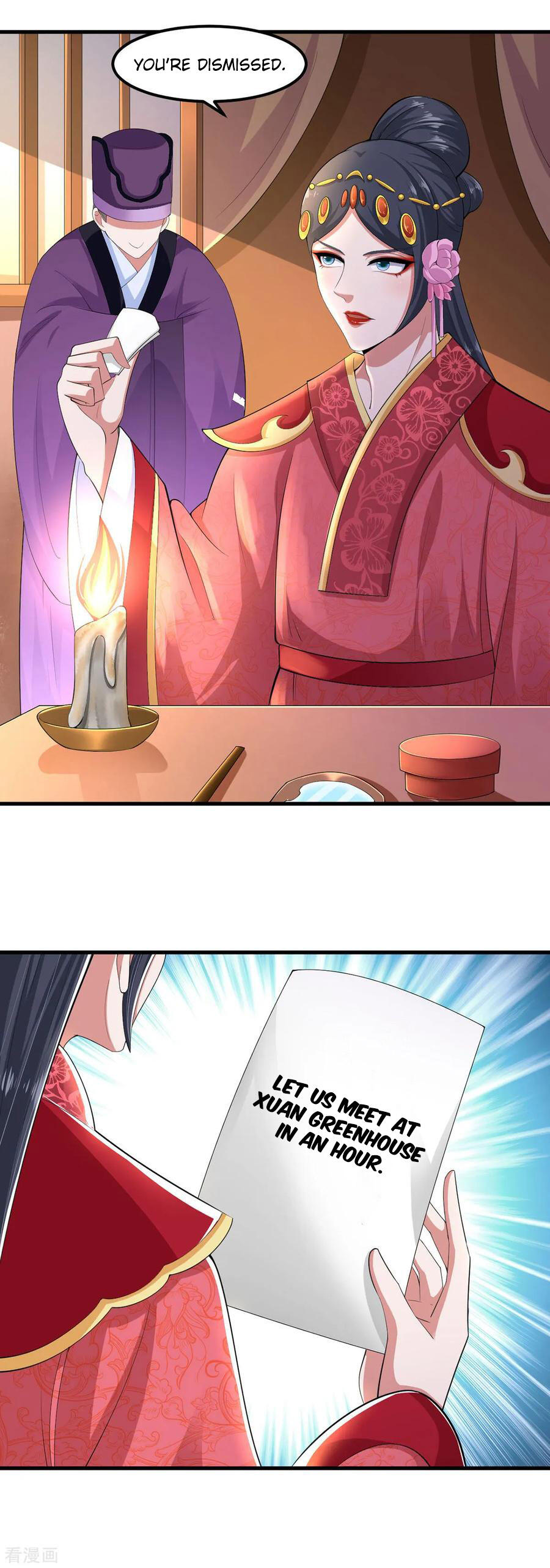 The emperor is afraid that the princess will have the world chapter 131 - page 11