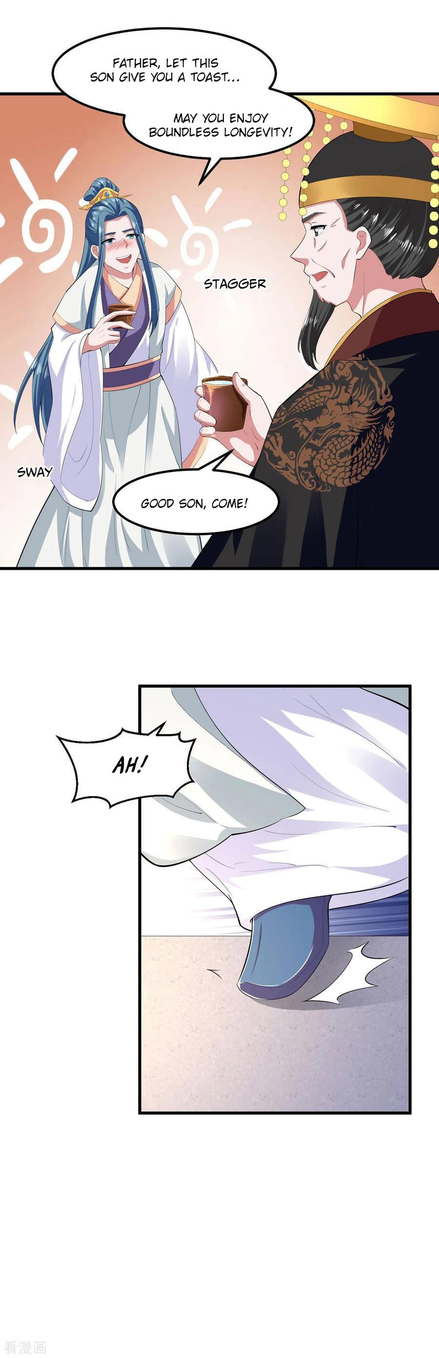 The emperor is afraid that the princess will have the world chapter 131 - page 15