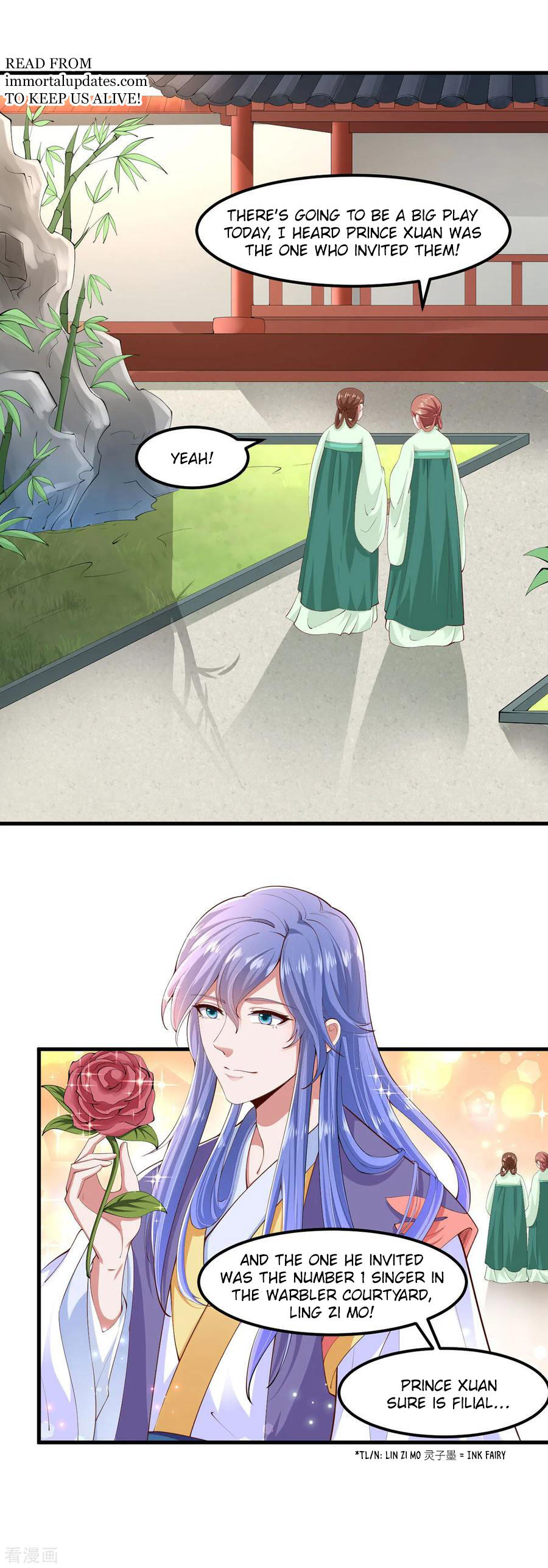 The emperor is afraid that the princess will have the world chapter 131 - page 2