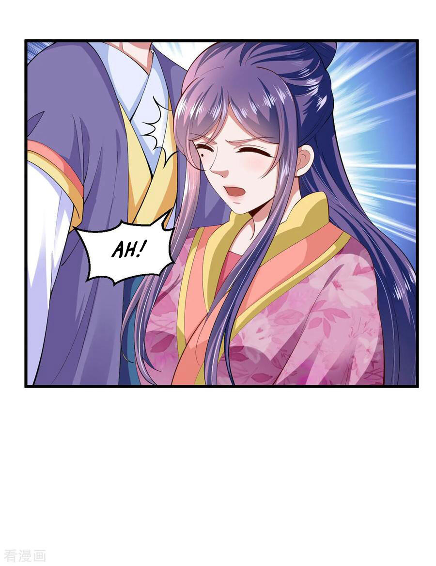 The emperor is afraid that the princess will have the world chapter 131 - page 7