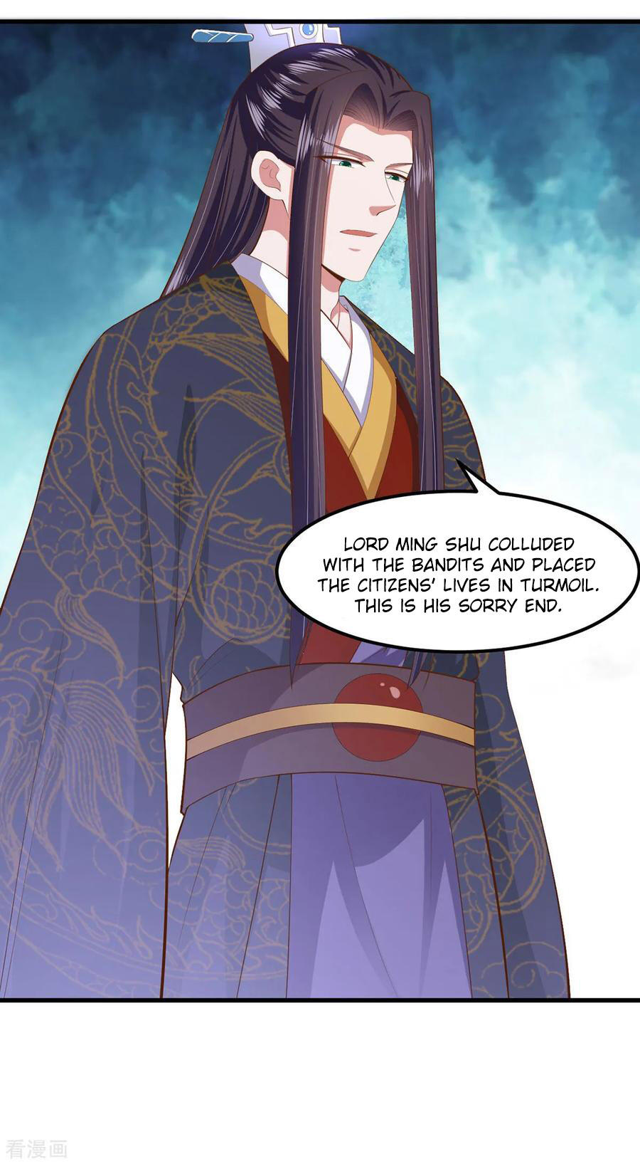 The emperor is afraid that the princess will have the world chapter 130 - page 3