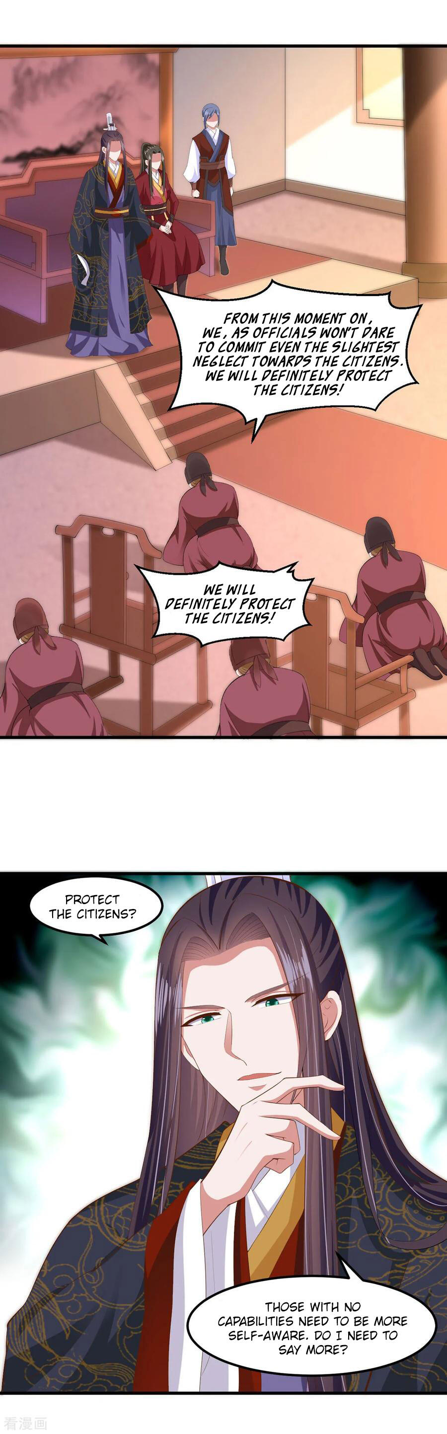 The emperor is afraid that the princess will have the world chapter 130 - page 4