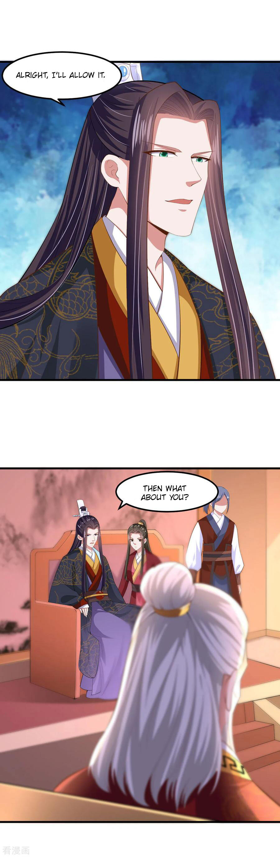 The emperor is afraid that the princess will have the world chapter 130 - page 6