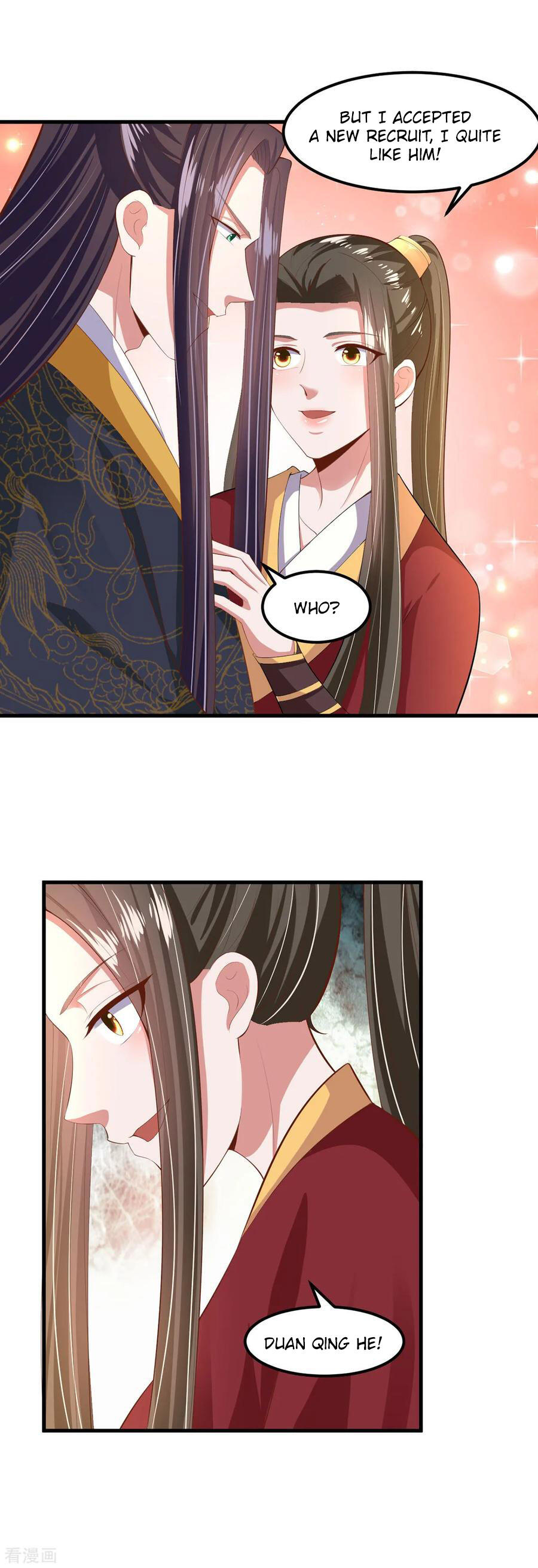 The emperor is afraid that the princess will have the world chapter 129 - page 15