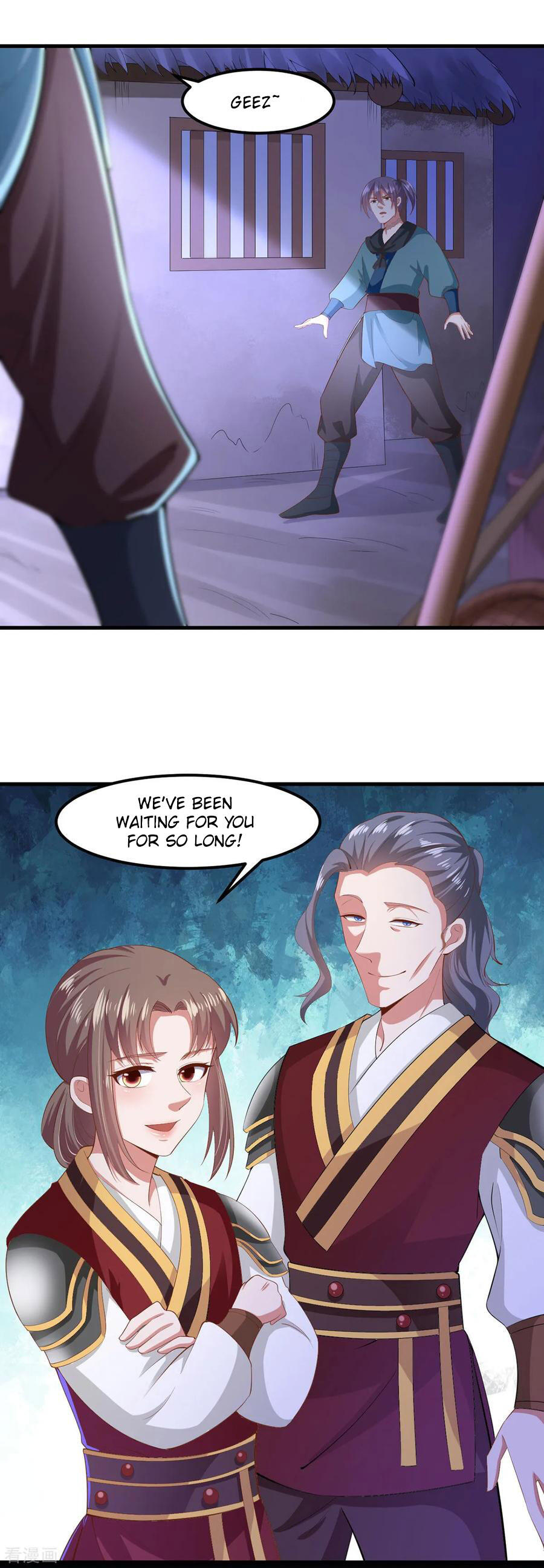 The emperor is afraid that the princess will have the world chapter 129 - page 4
