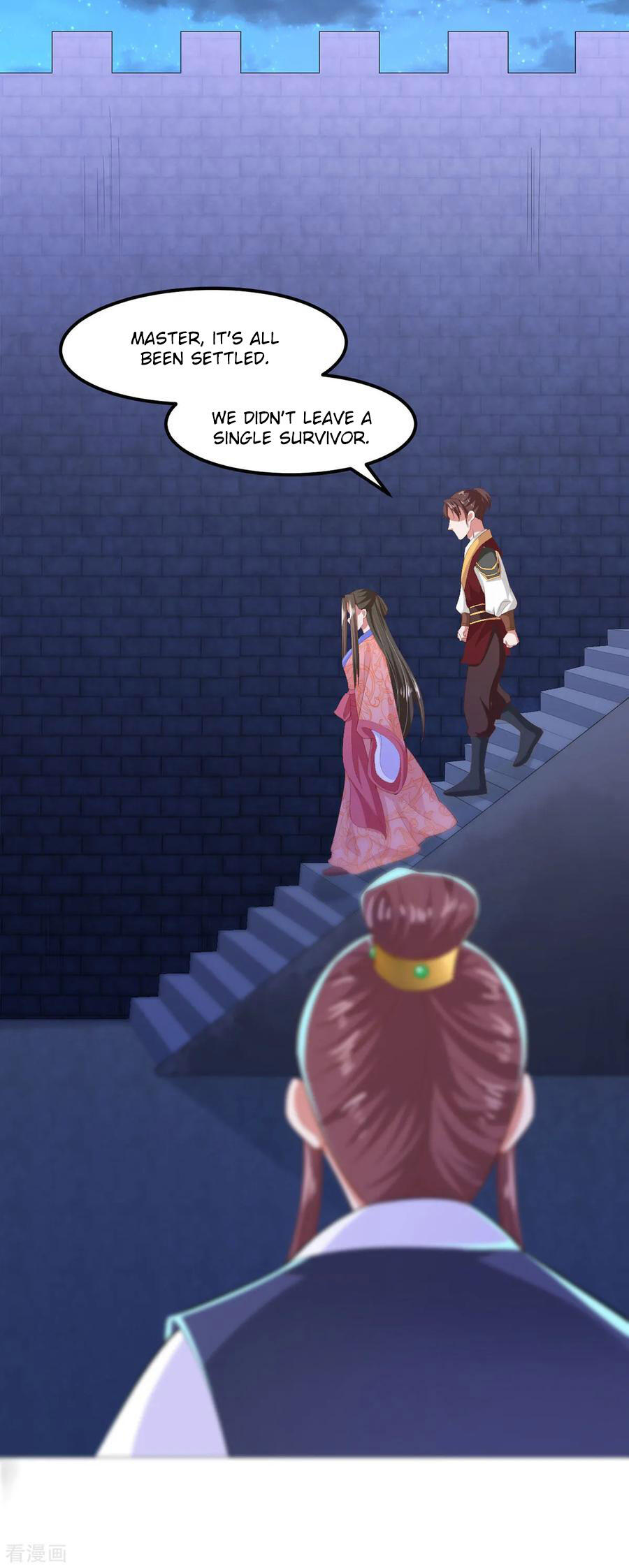 The emperor is afraid that the princess will have the world chapter 129 - page 6