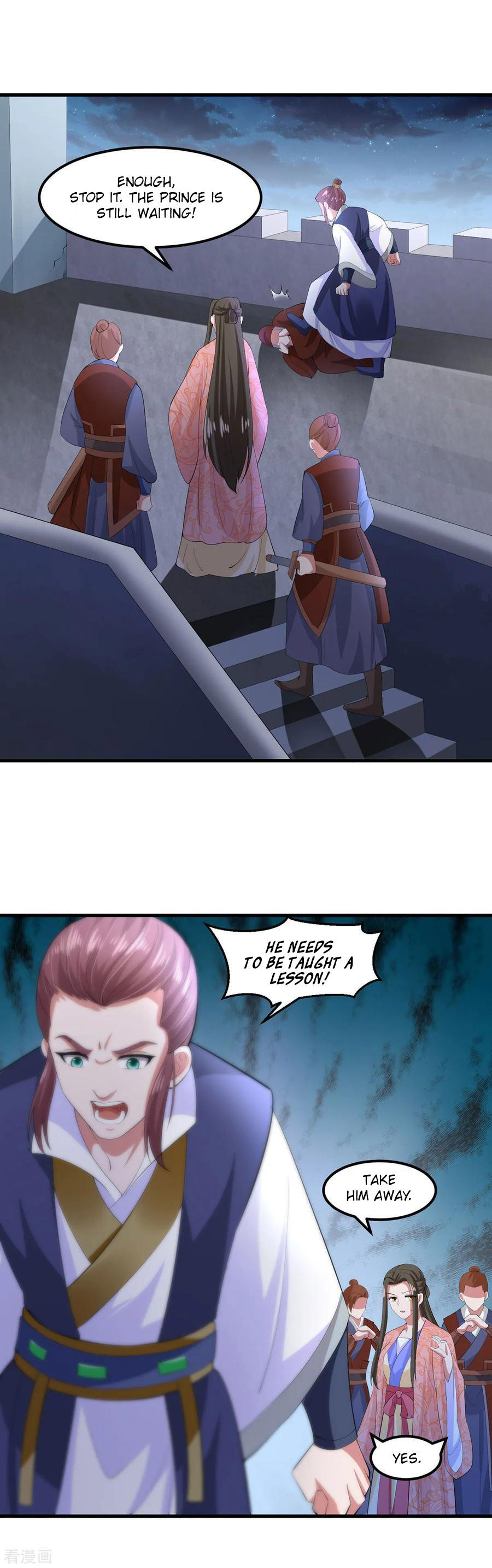 The emperor is afraid that the princess will have the world chapter 128 - page 15
