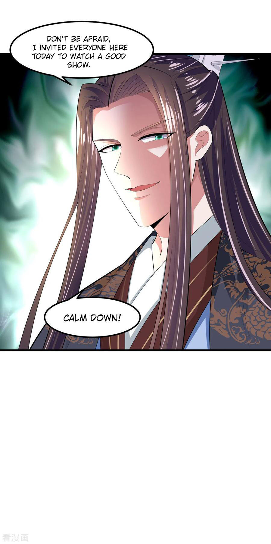 The emperor is afraid that the princess will have the world chapter 128 - page 3