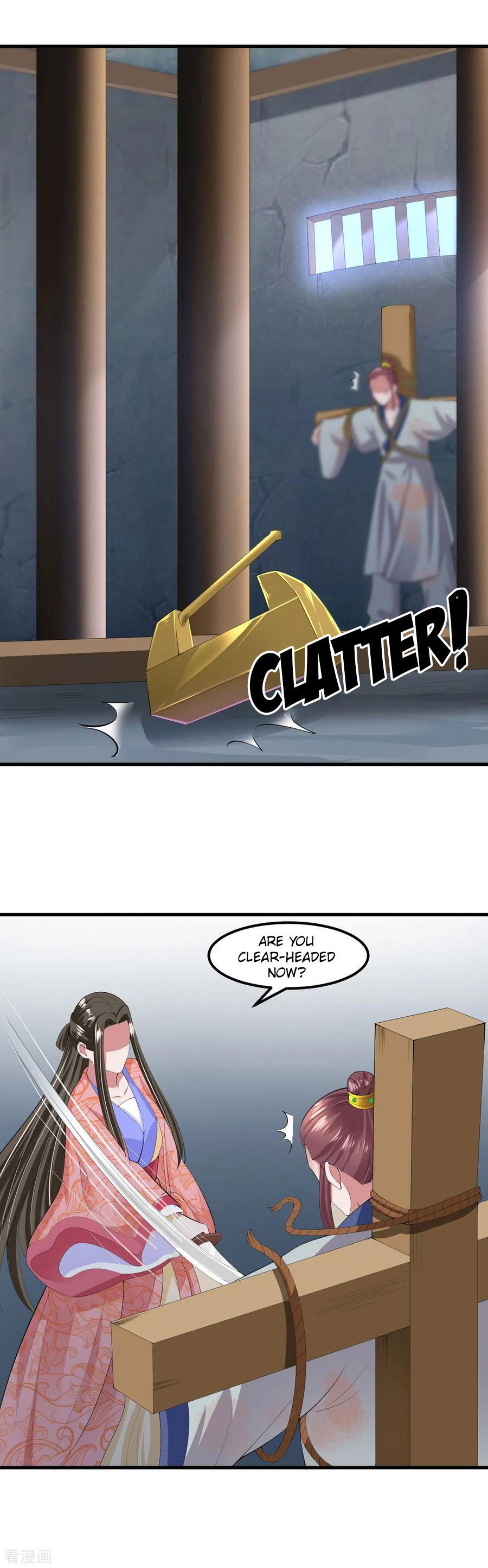 The emperor is afraid that the princess will have the world chapter 128 - page 4