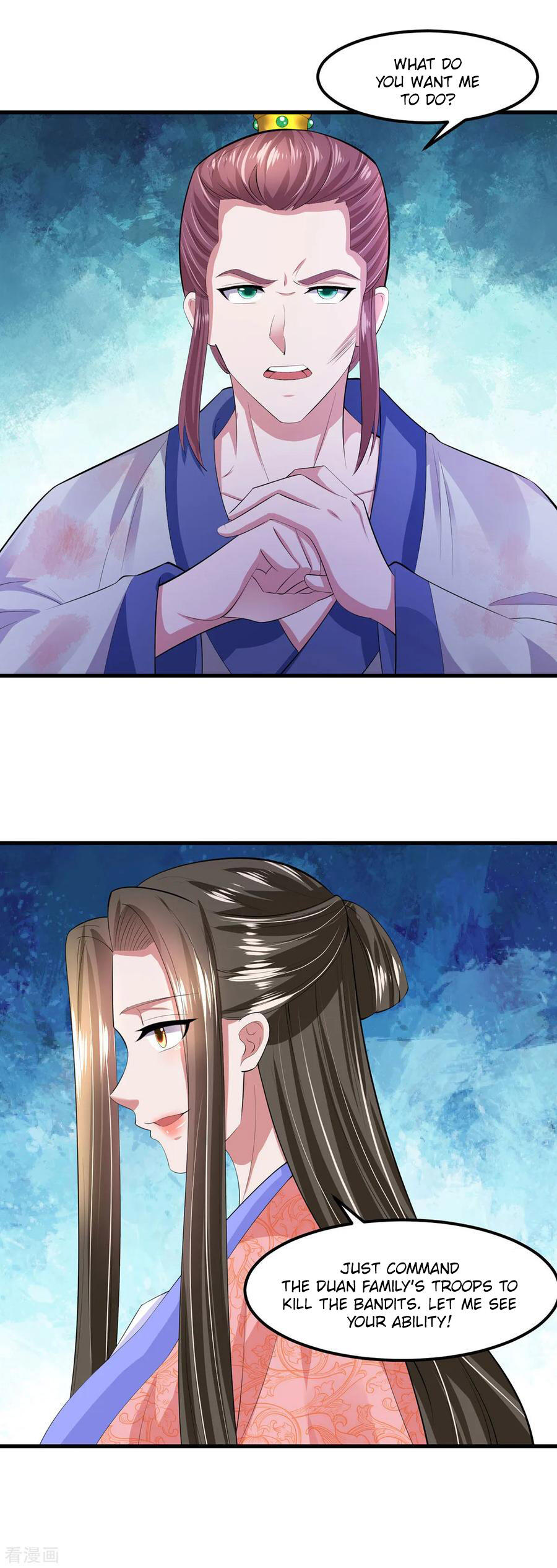 The emperor is afraid that the princess will have the world chapter 128 - page 6