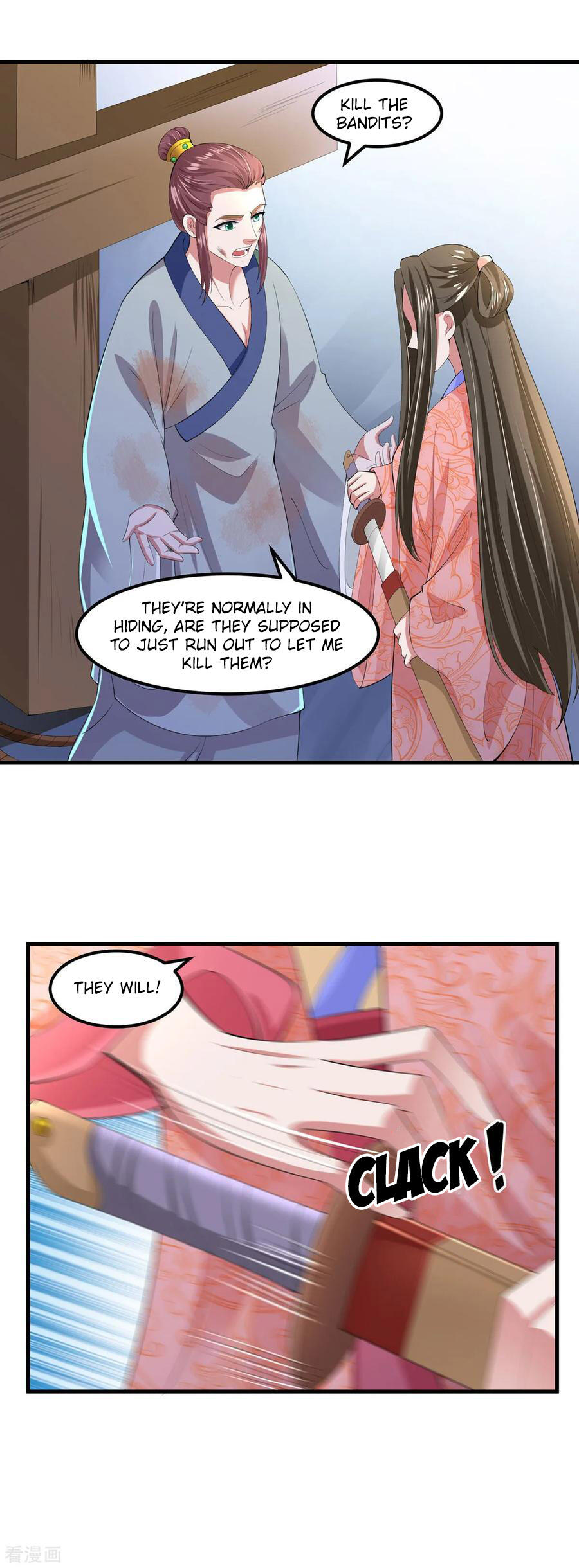 The emperor is afraid that the princess will have the world chapter 128 - page 7