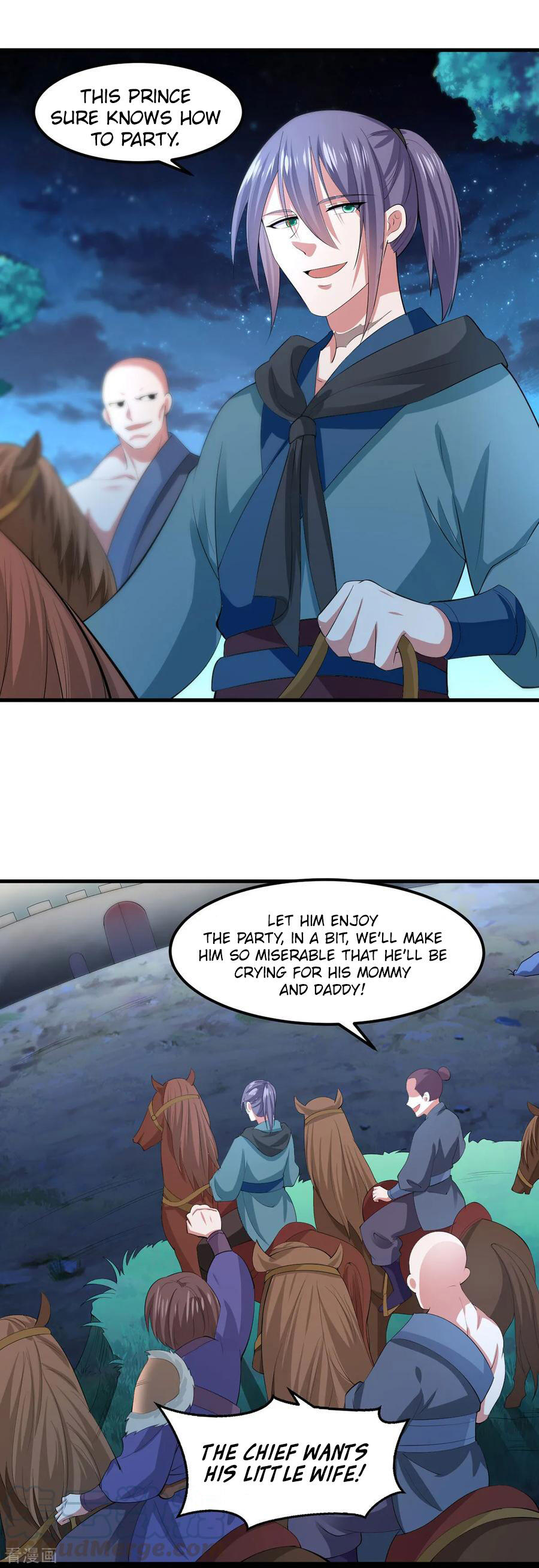 The emperor is afraid that the princess will have the world chapter 128 - page 9