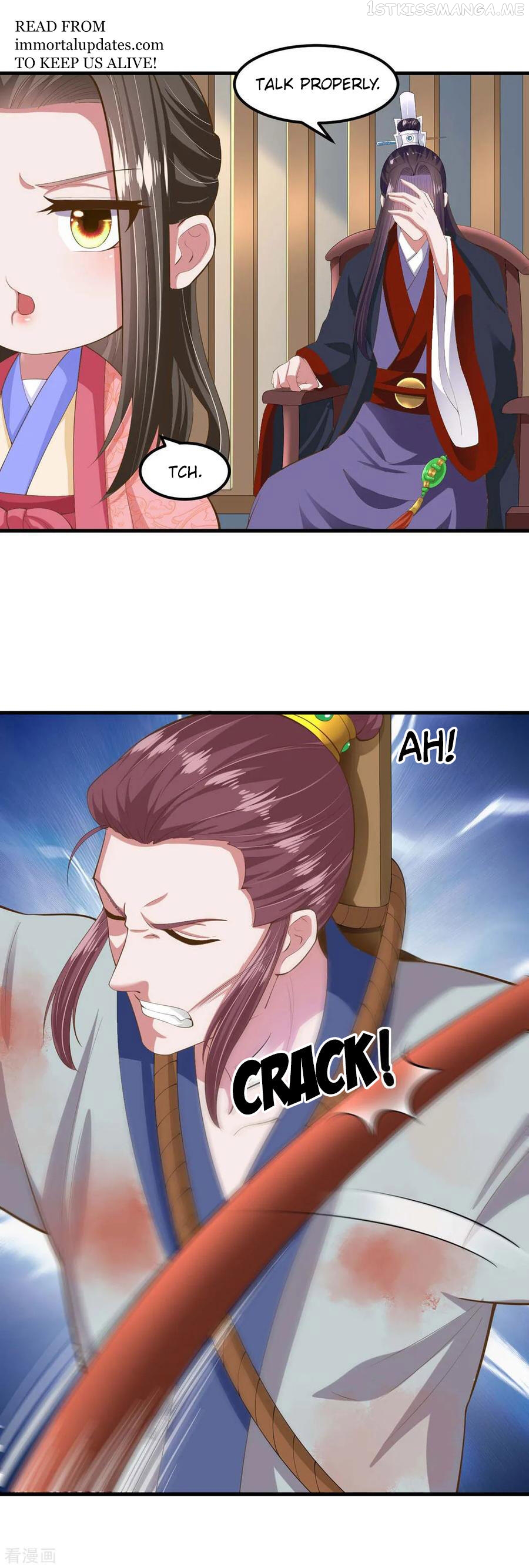 The emperor is afraid that the princess will have the world Chapter 127 - page 2