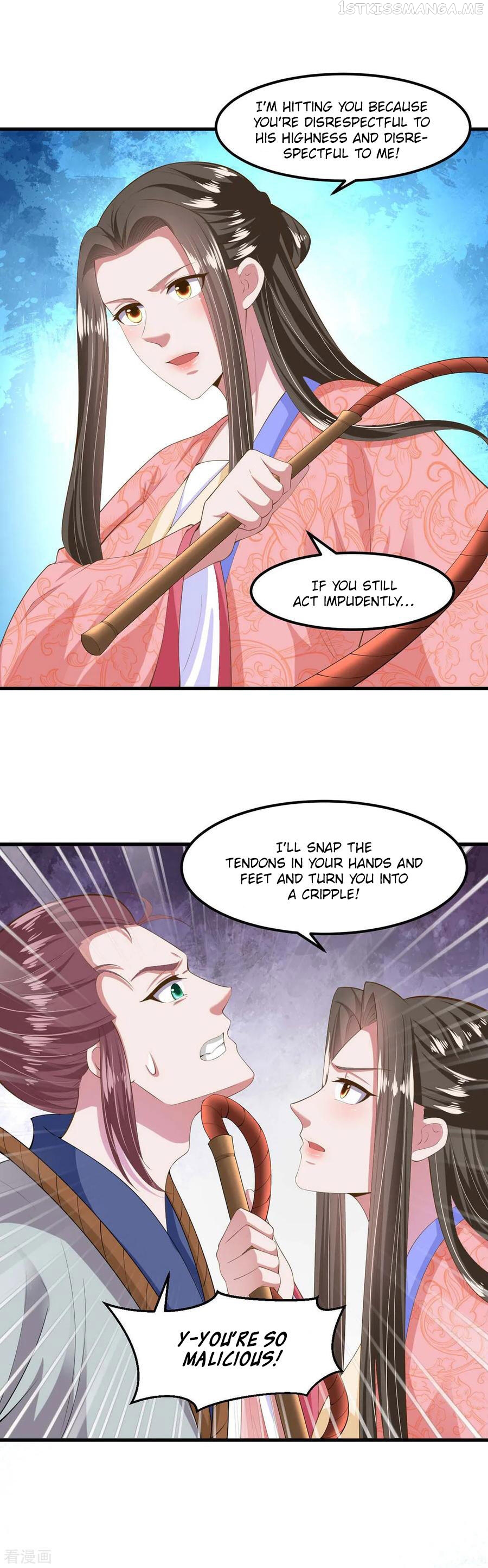 The emperor is afraid that the princess will have the world Chapter 127 - page 3