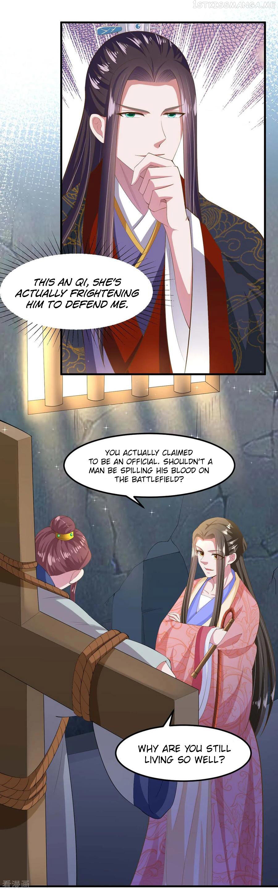 The emperor is afraid that the princess will have the world Chapter 127 - page 4