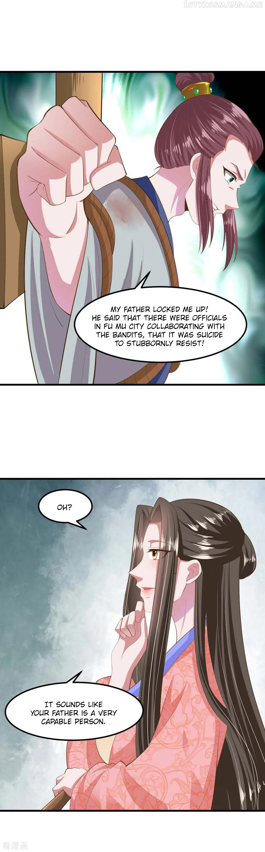 The emperor is afraid that the princess will have the world Chapter 127 - page 5