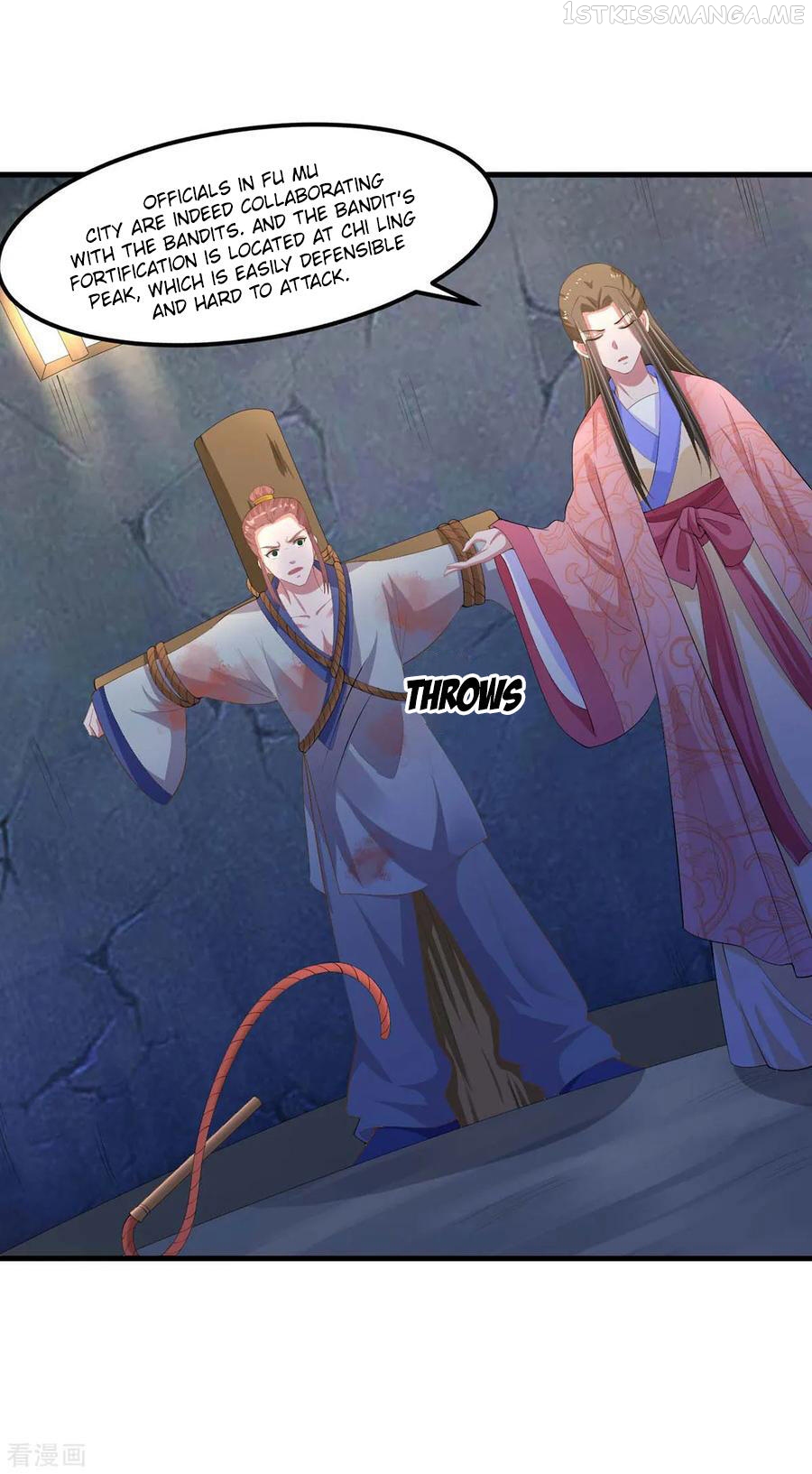 The emperor is afraid that the princess will have the world Chapter 127 - page 6