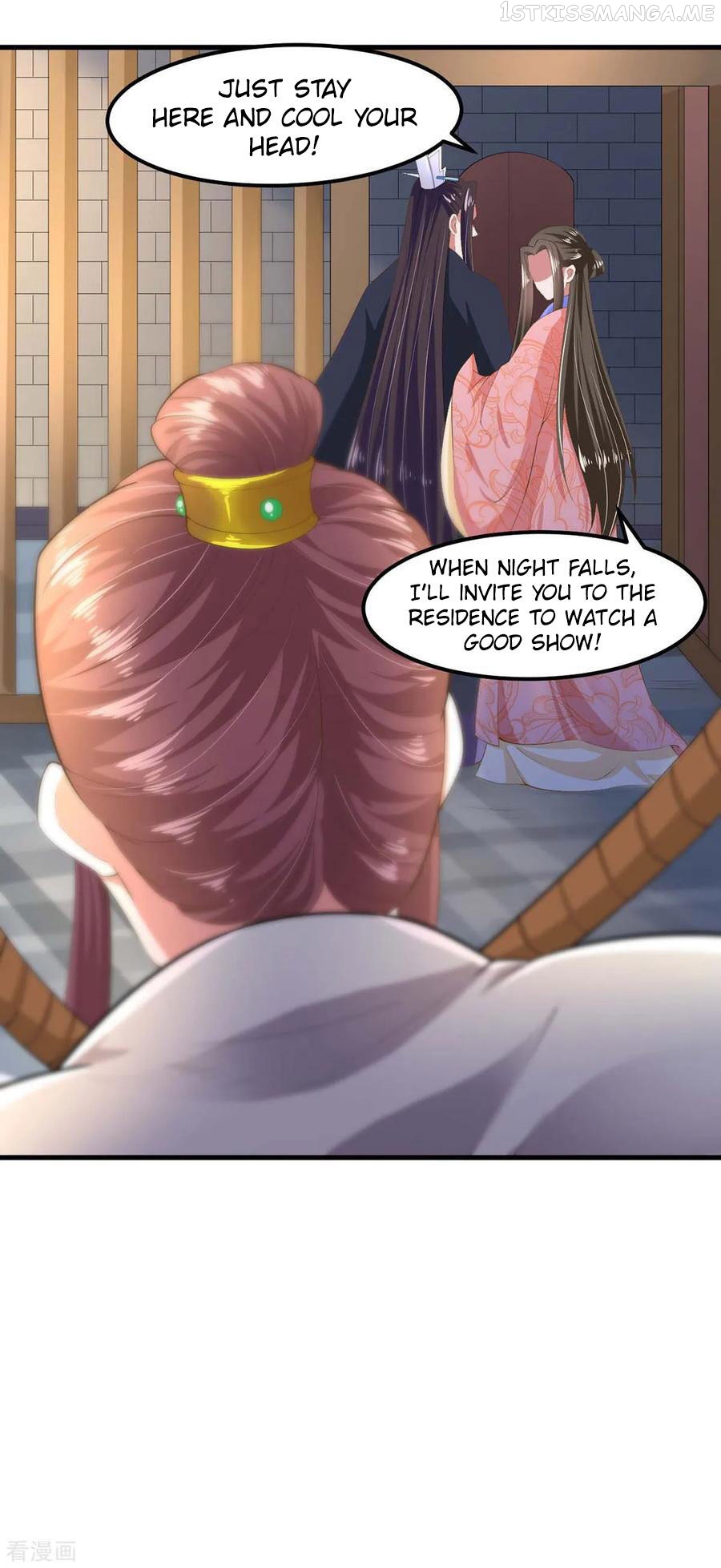 The emperor is afraid that the princess will have the world Chapter 127 - page 7