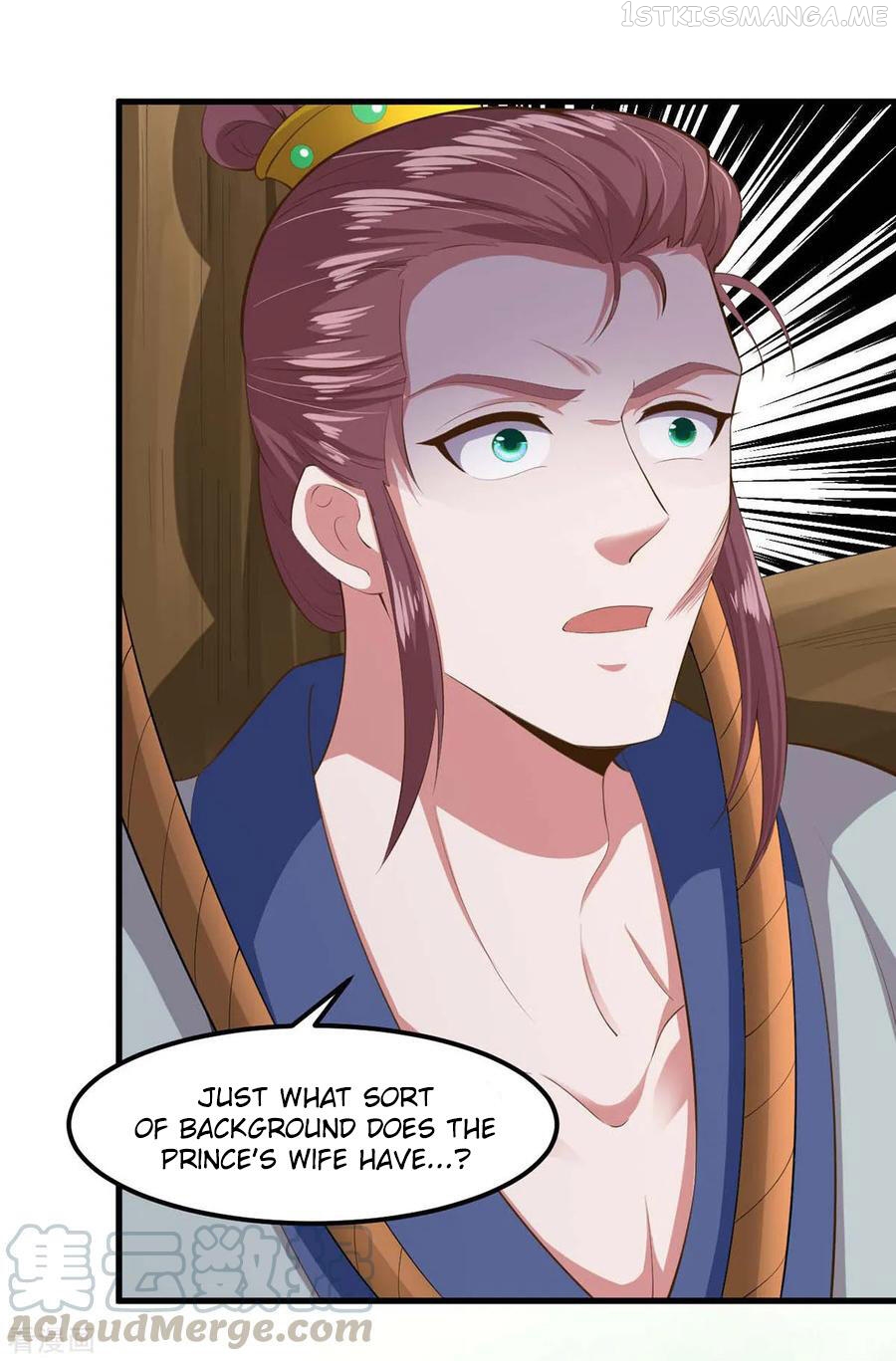 The emperor is afraid that the princess will have the world Chapter 127 - page 9
