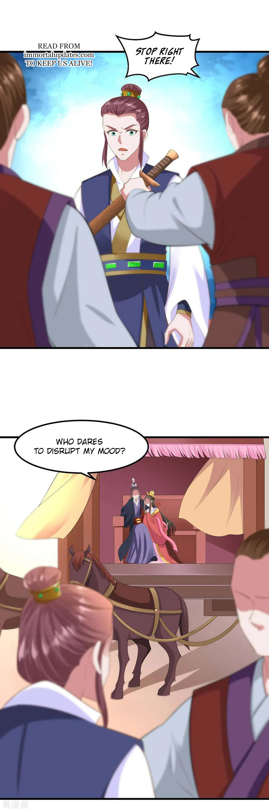 The emperor is afraid that the princess will have the world chapter 126 - page 2