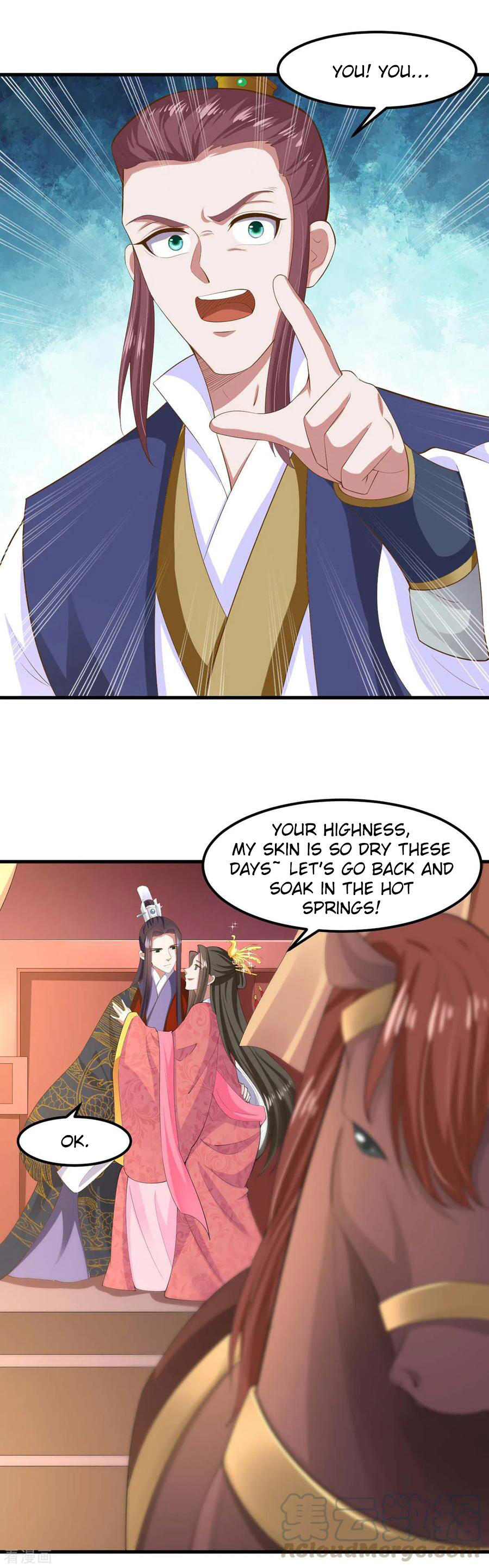 The emperor is afraid that the princess will have the world chapter 126 - page 5