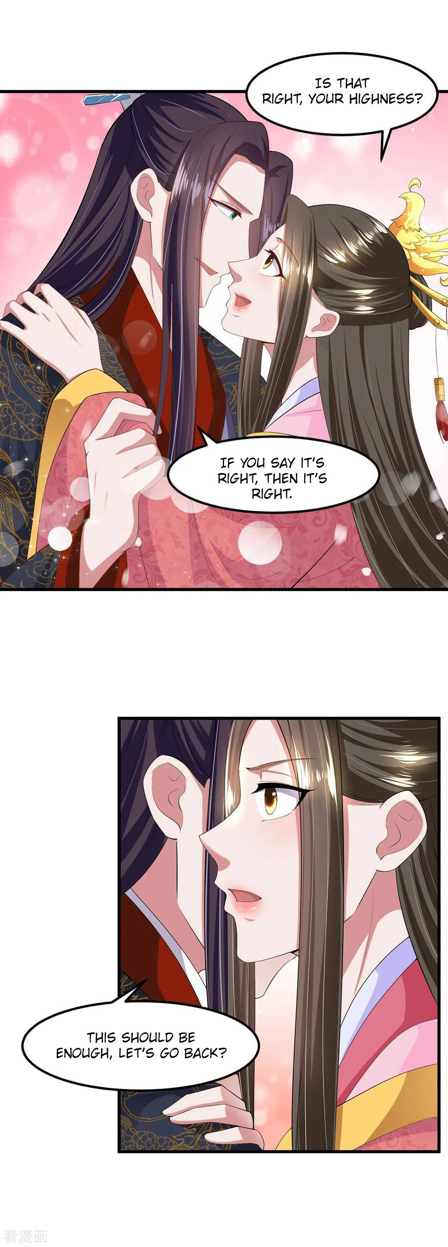 The emperor is afraid that the princess will have the world chapter 126 - page 8