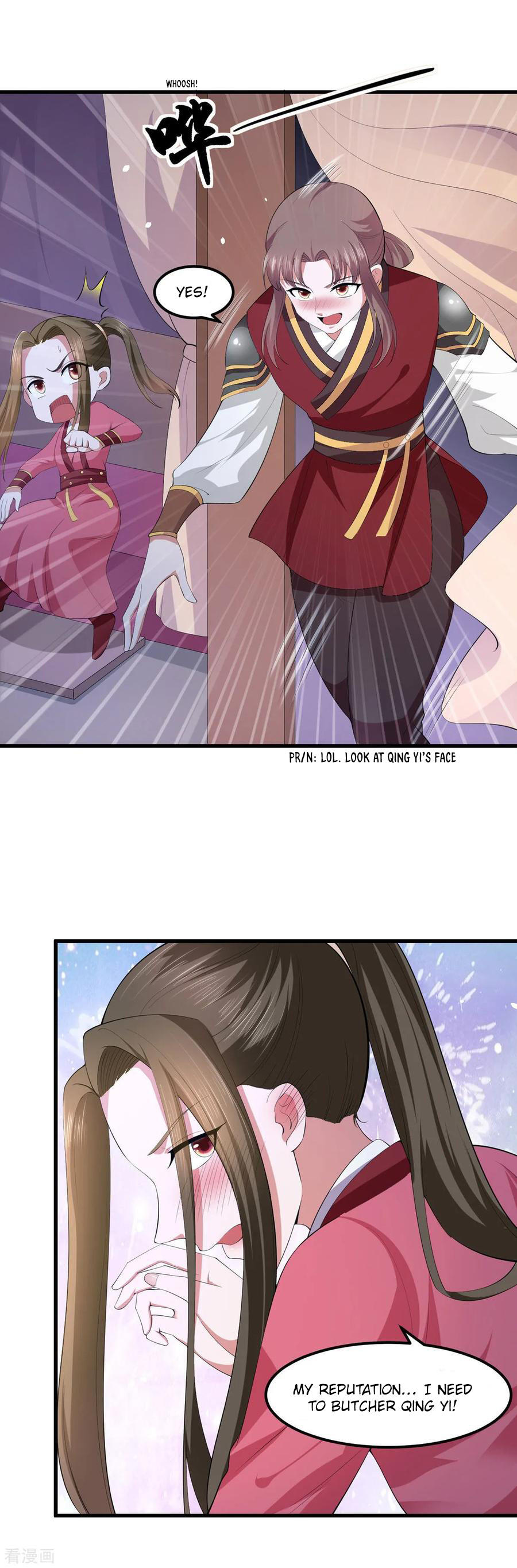 The emperor is afraid that the princess will have the world chapter 125 - page 4