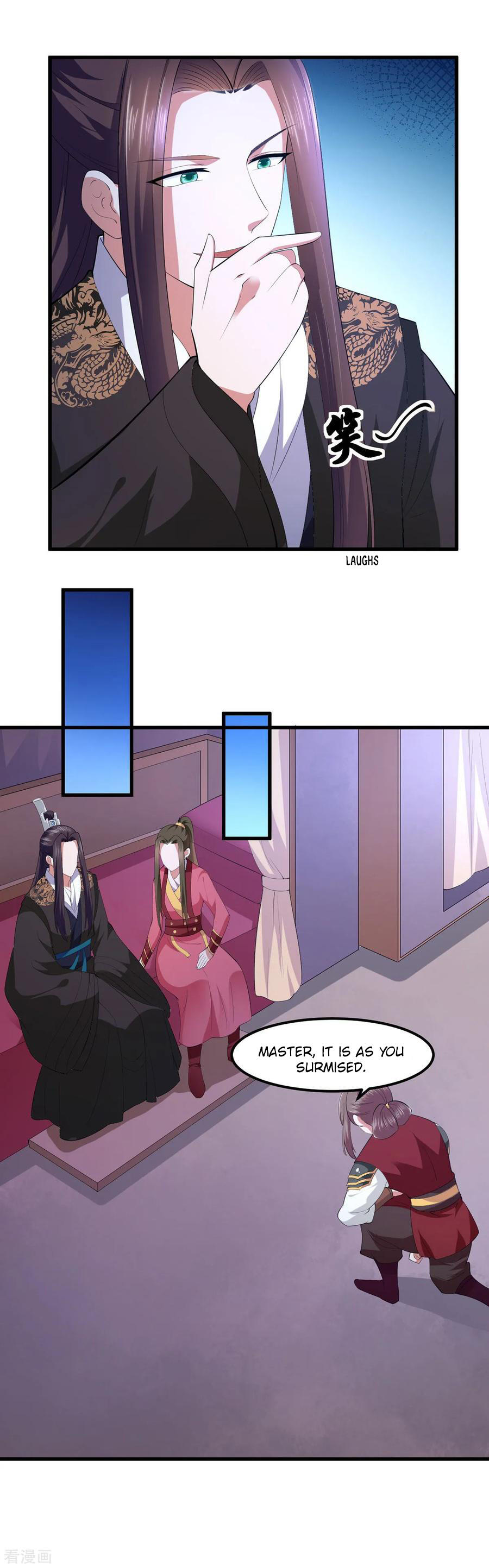 The emperor is afraid that the princess will have the world chapter 125 - page 6