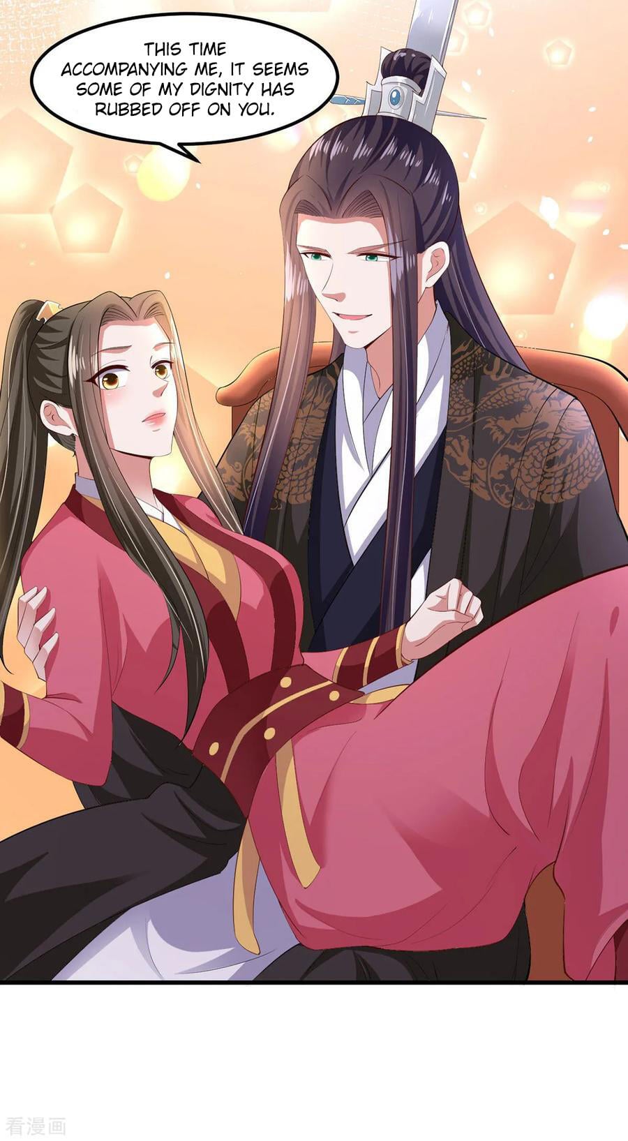 The emperor is afraid that the princess will have the world chapter 124 - page 15