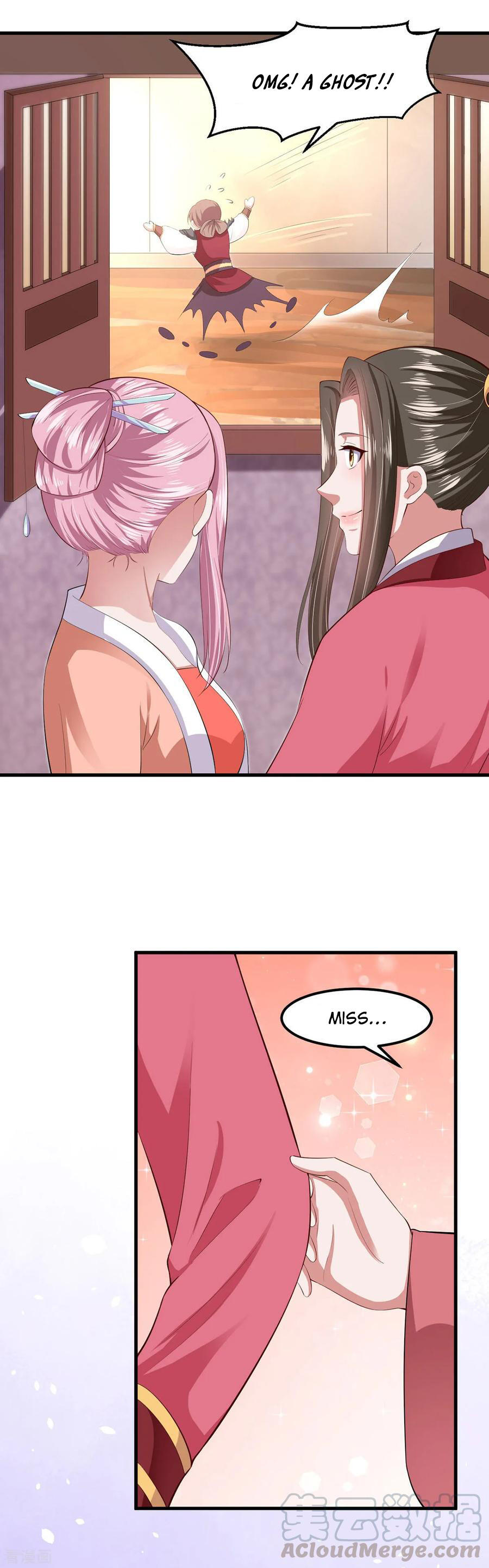The emperor is afraid that the princess will have the world chapter 124 - page 9