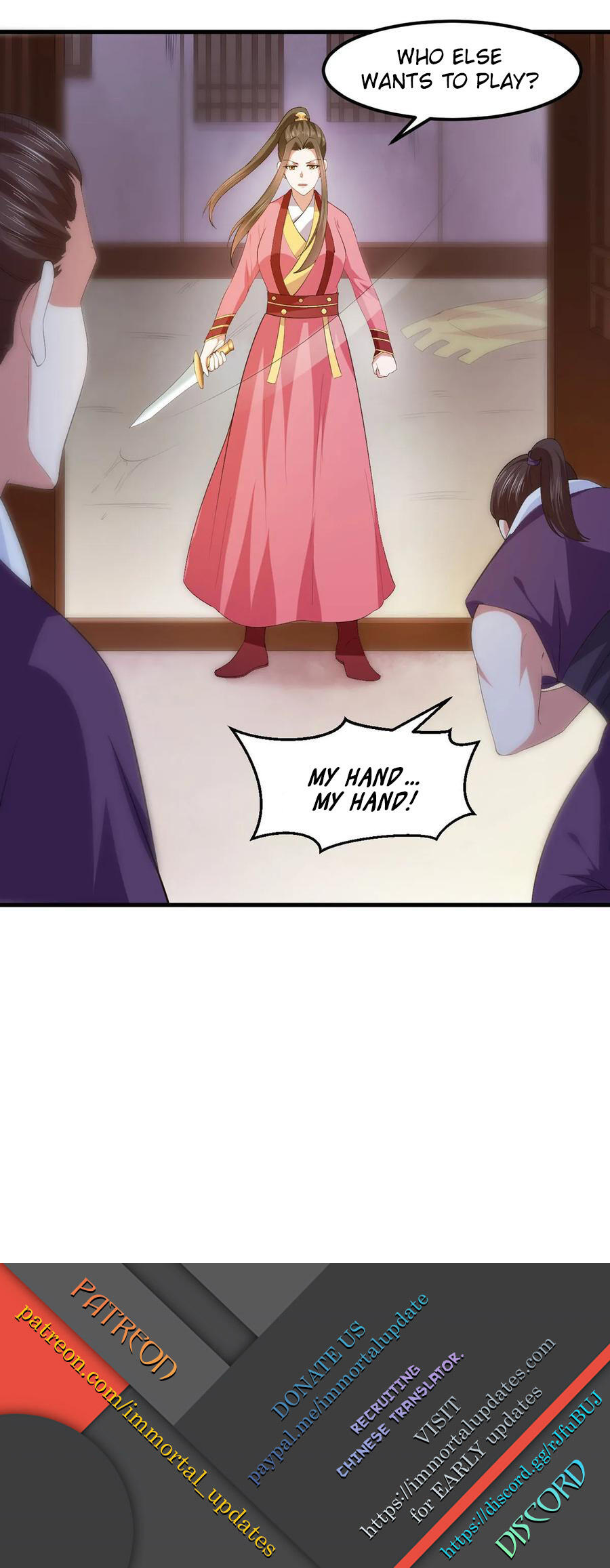The emperor is afraid that the princess will have the world chapter 123 - page 21