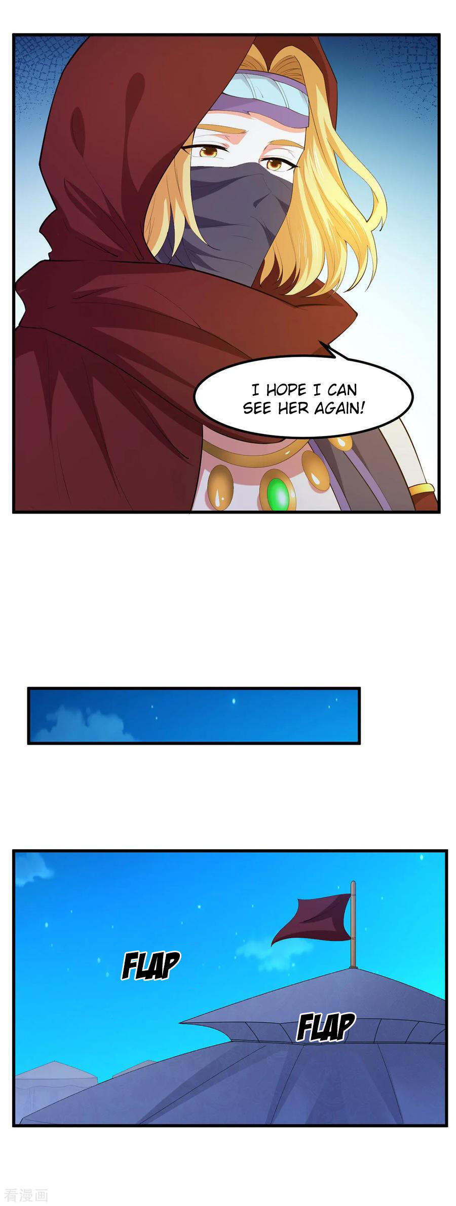 The emperor is afraid that the princess will have the world chapter 123 - page 6