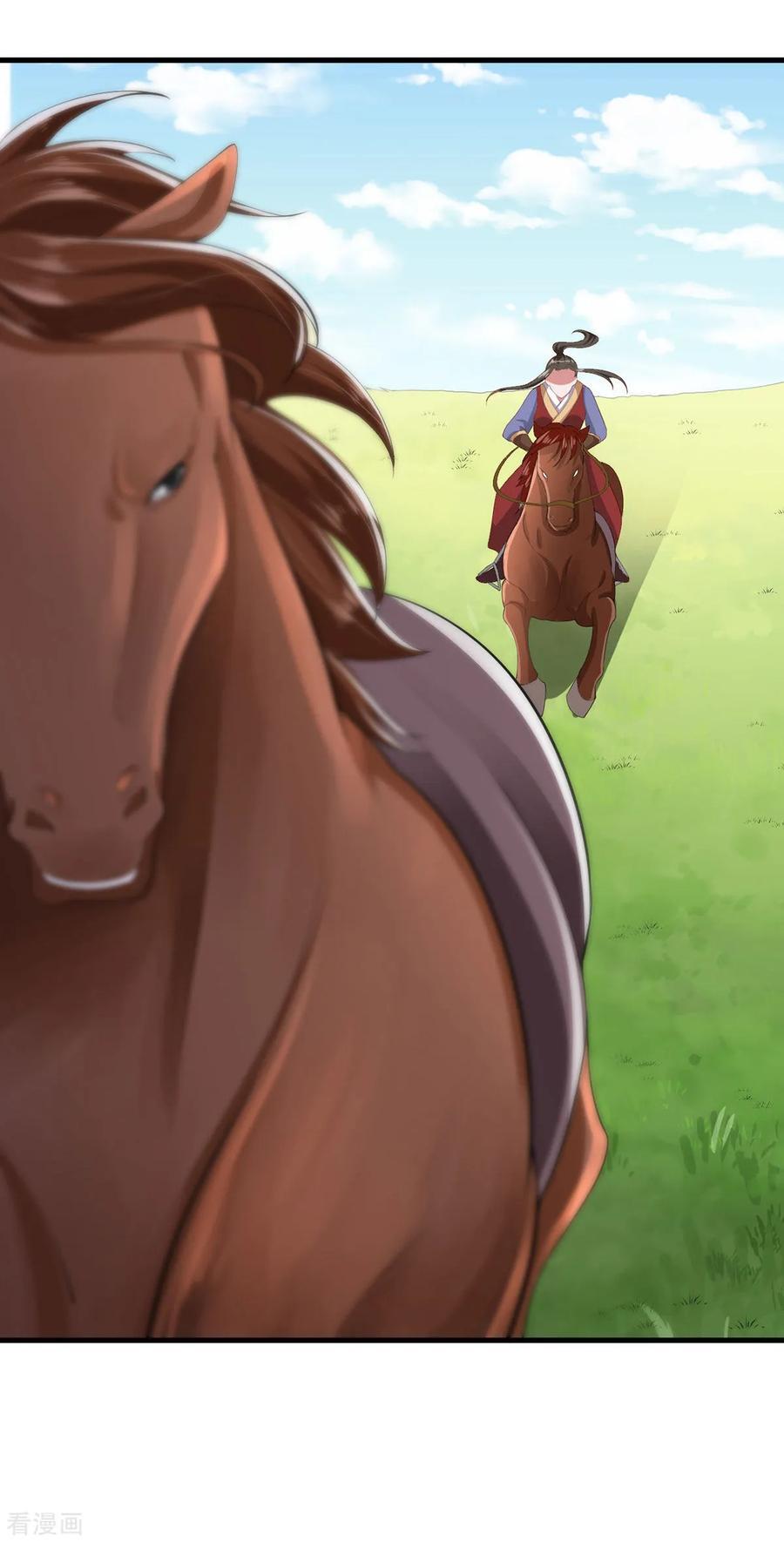 The emperor is afraid that the princess will have the world chapter 122 - page 8