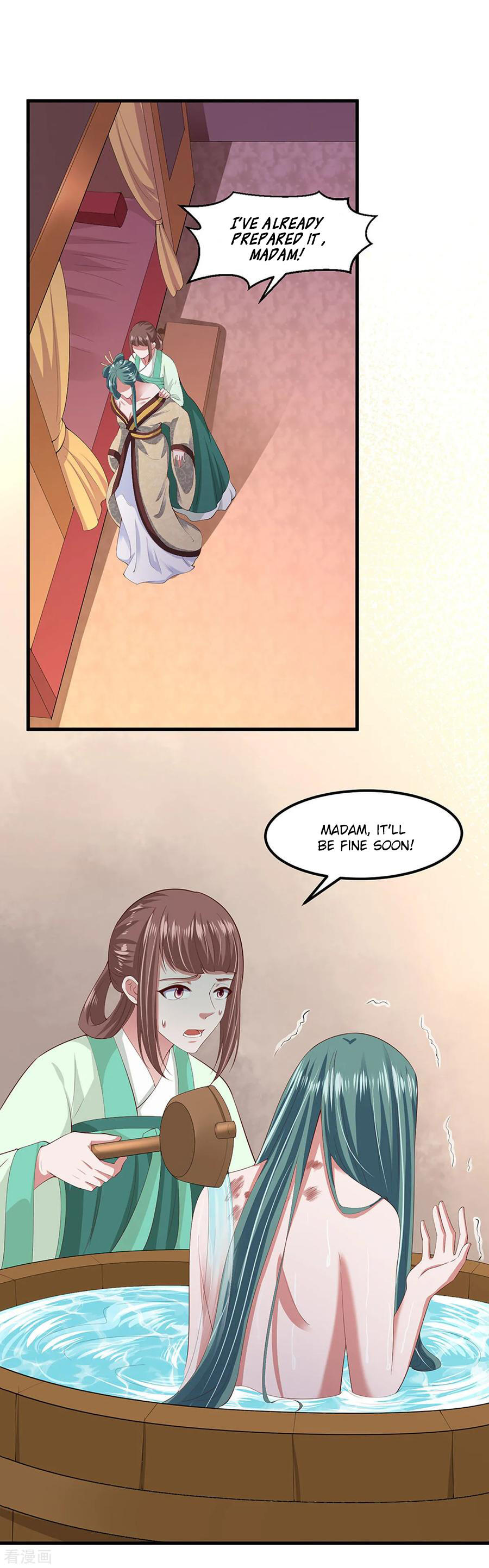 The emperor is afraid that the princess will have the world chapter 121 - page 3