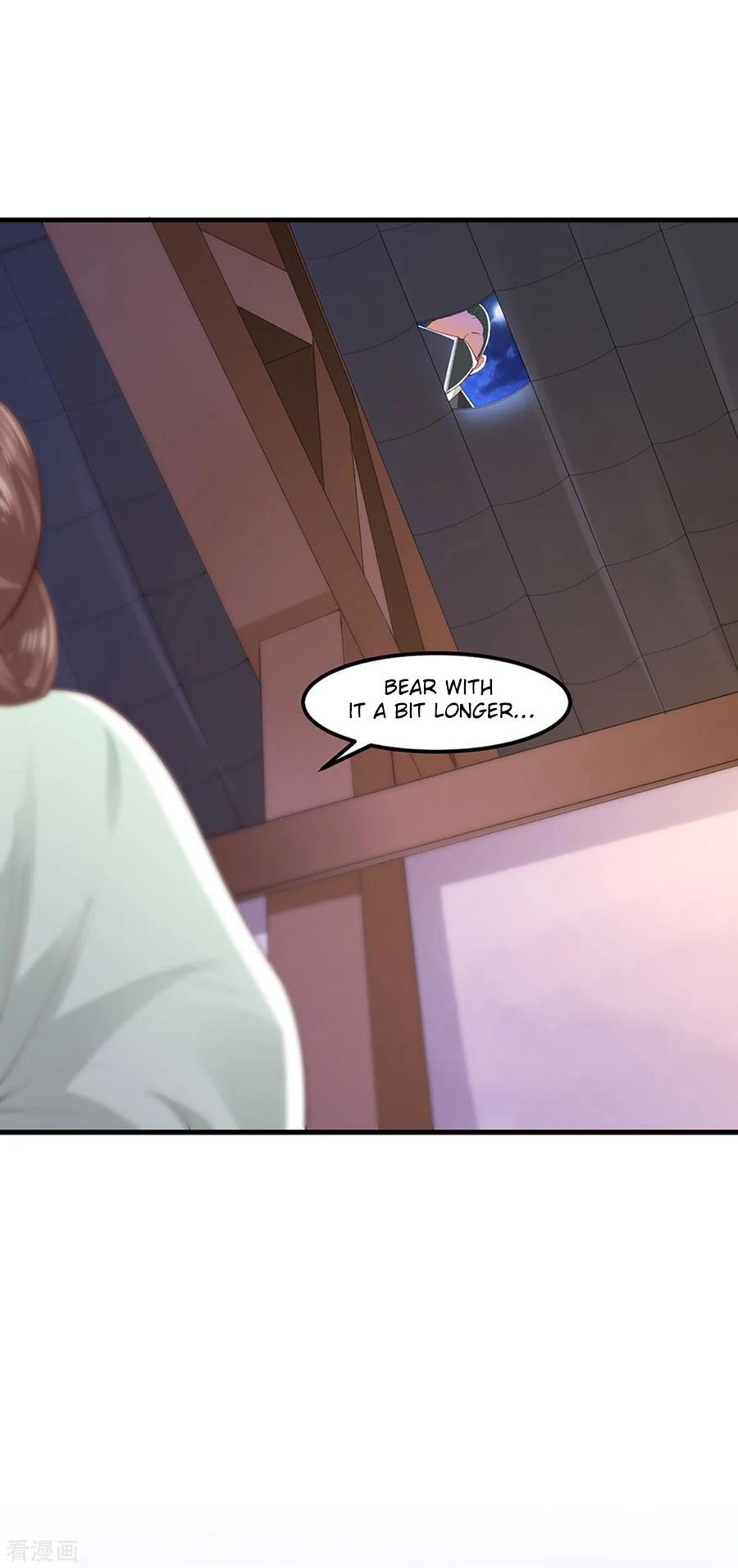 The emperor is afraid that the princess will have the world chapter 121 - page 4