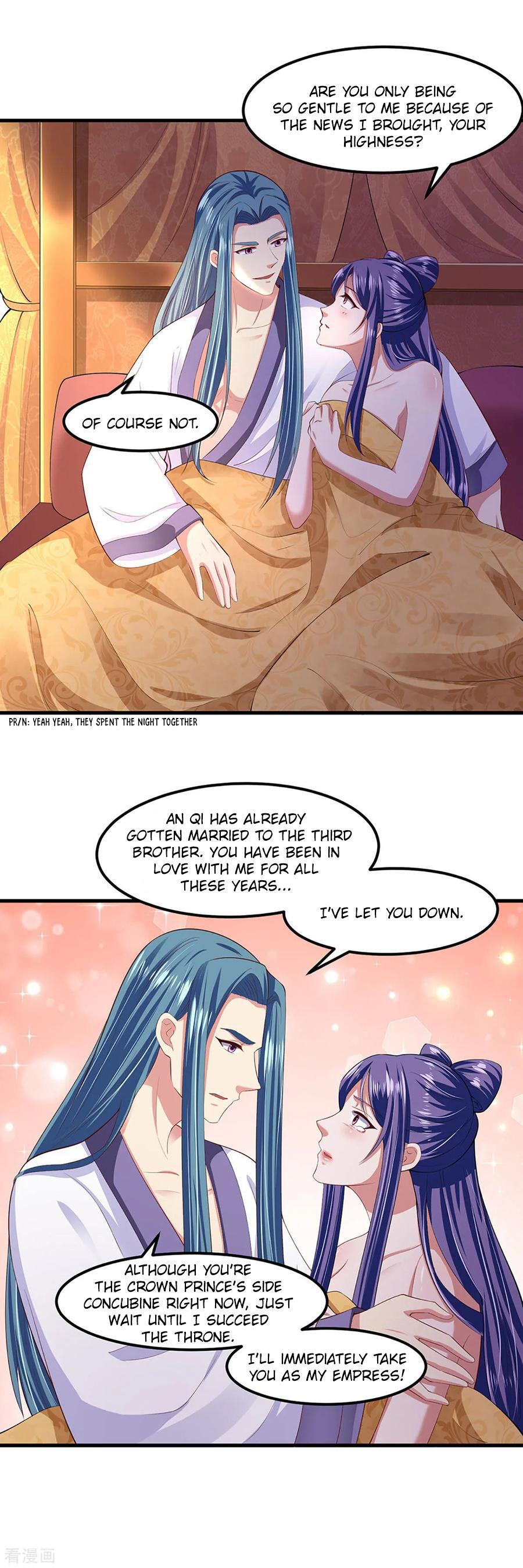 The emperor is afraid that the princess will have the world chapter 121 - page 6